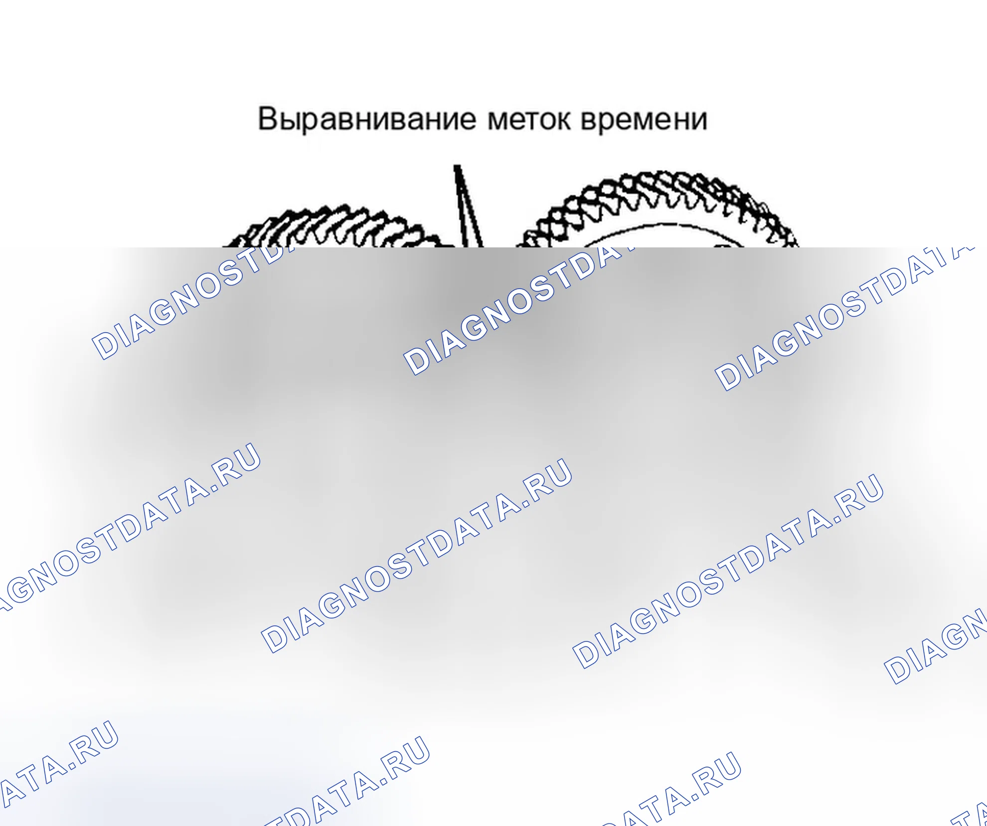 Рис. 22. Ford Probe II