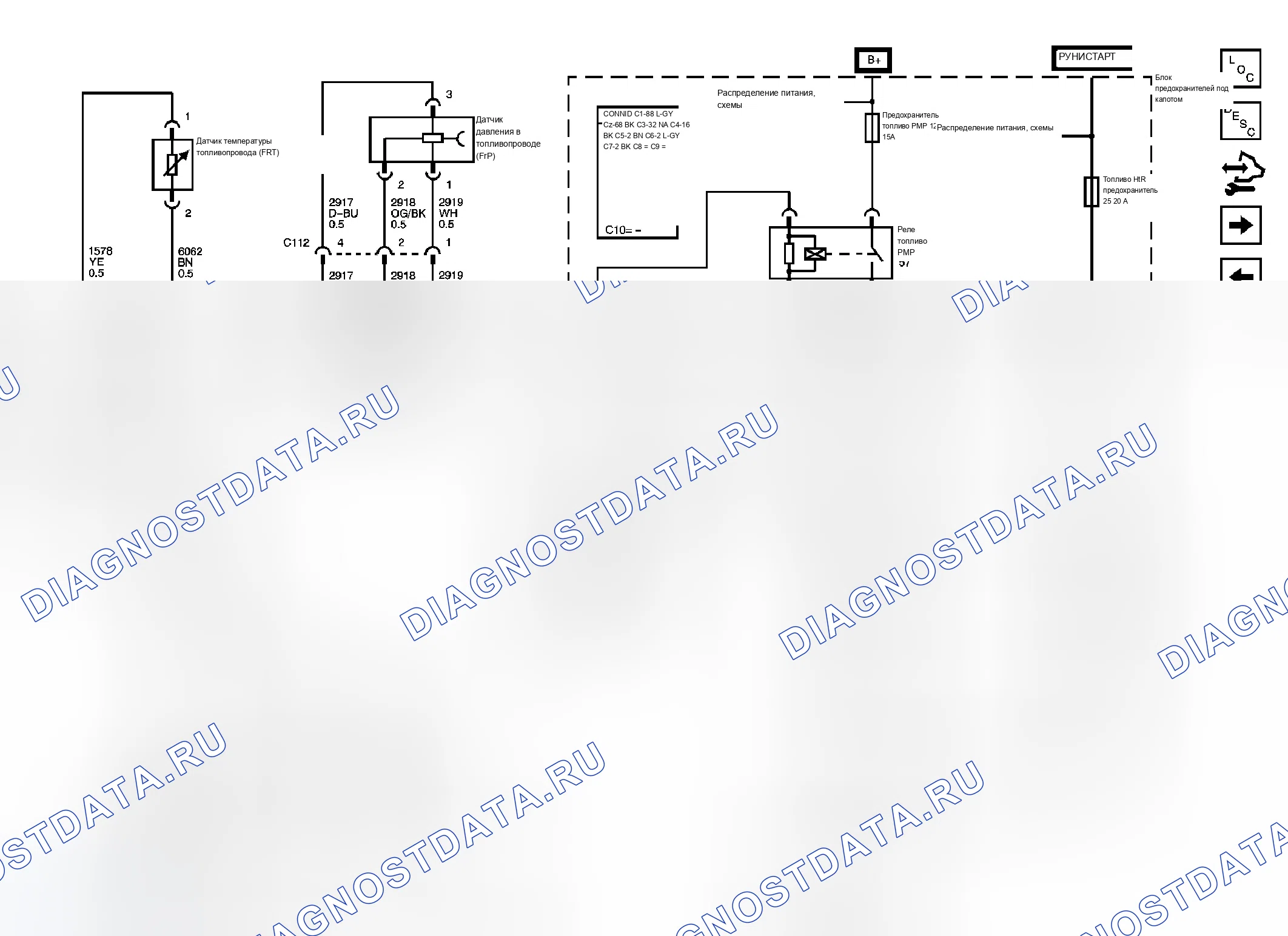 Рис. 79. Chevrolet Chevy Express H1500 
