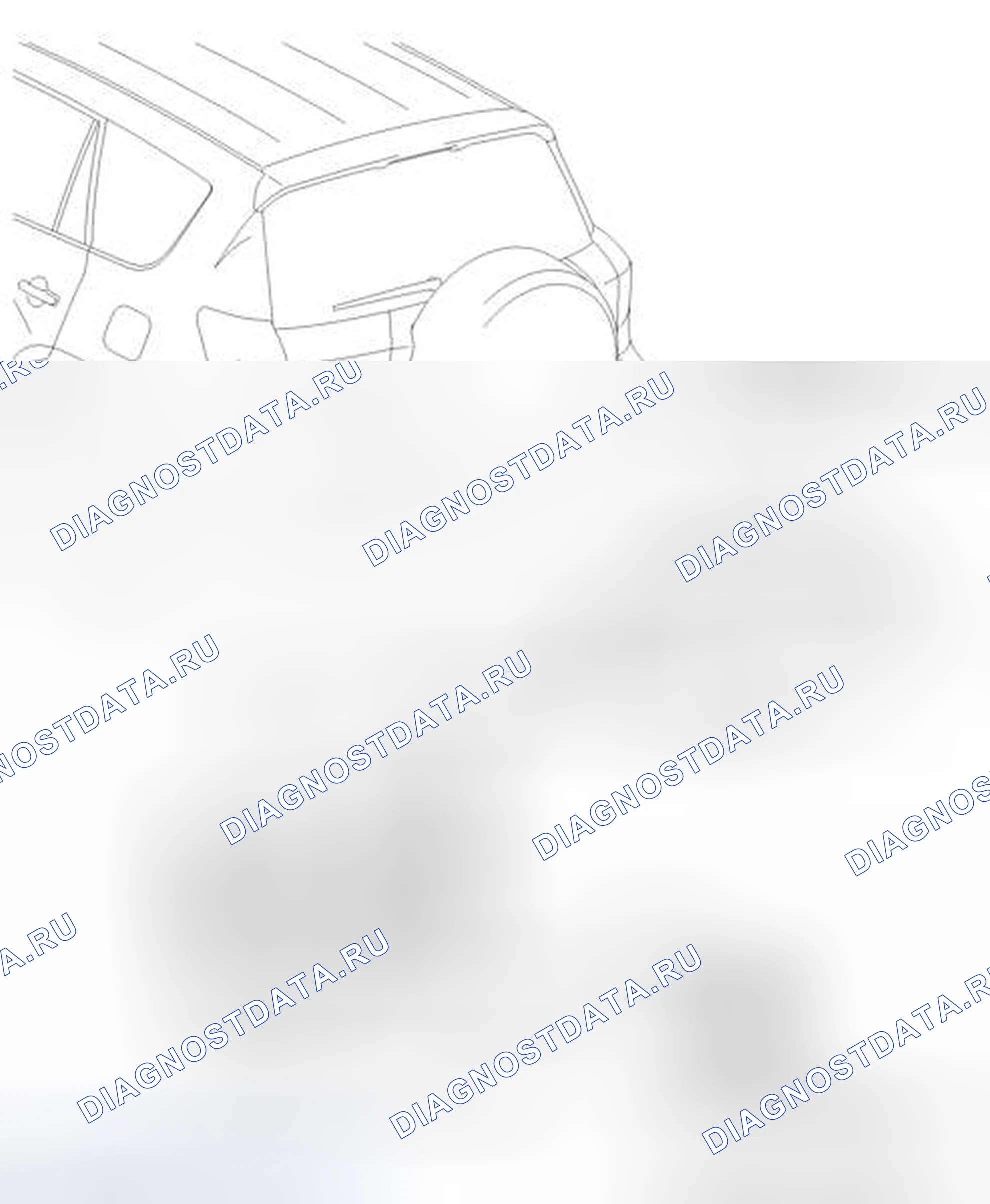 Рис. 75: ИЛЛЮСТРАЦИЯ. Toyota RAV4 III рестайлинг