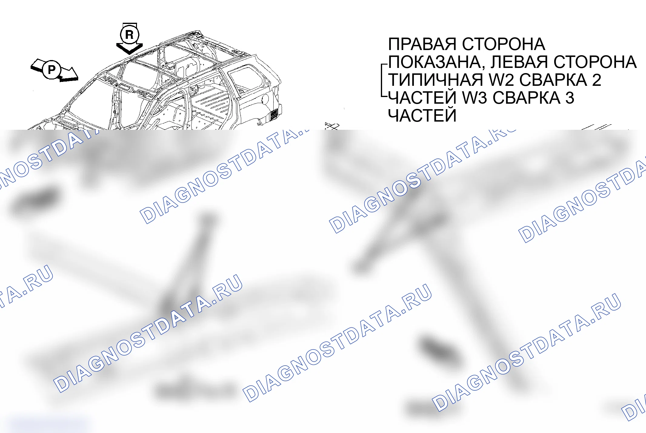 Рис. 156. Jeep Grand Cherokee WK