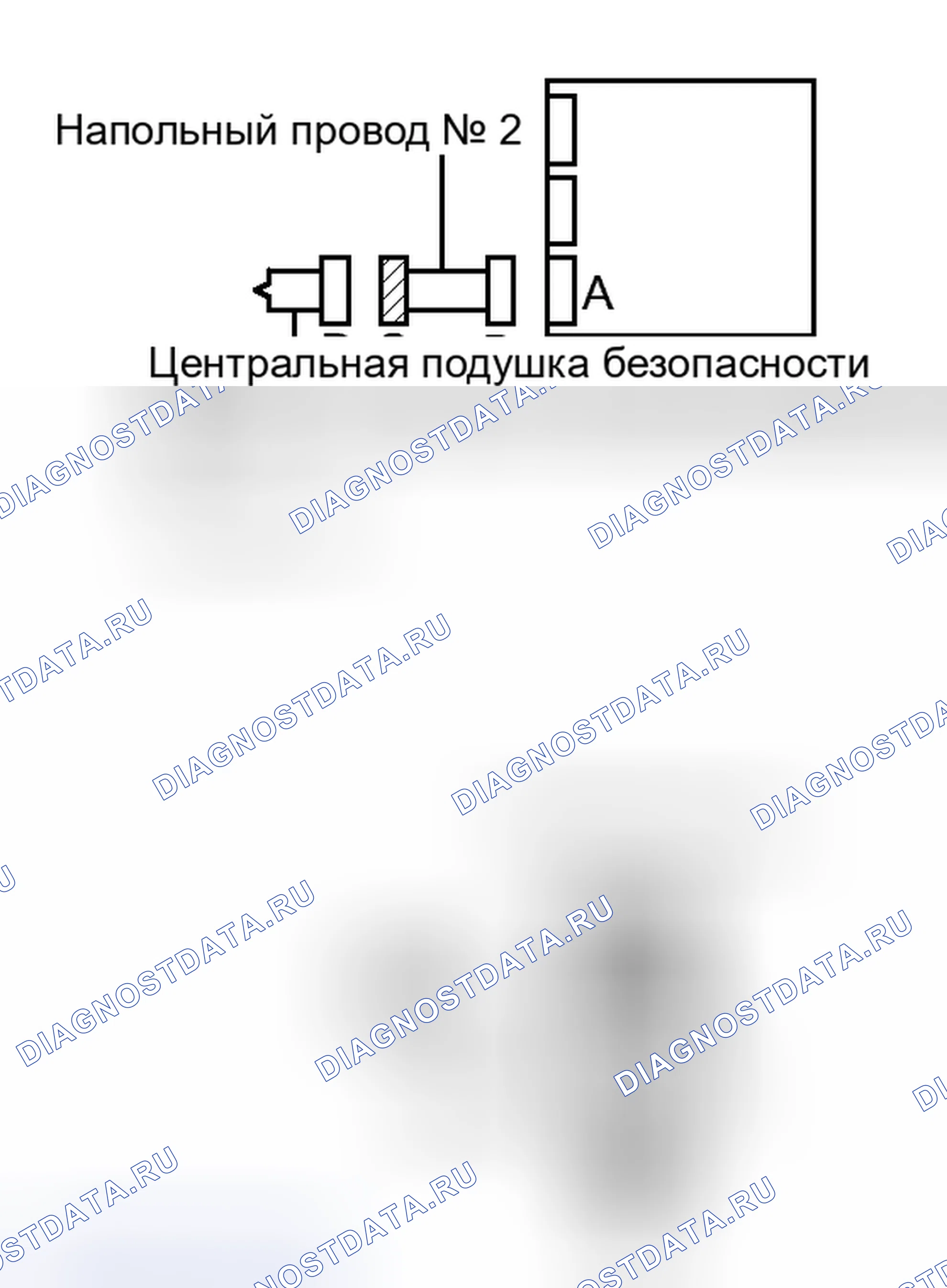 Рис. 367. Haval H4 I