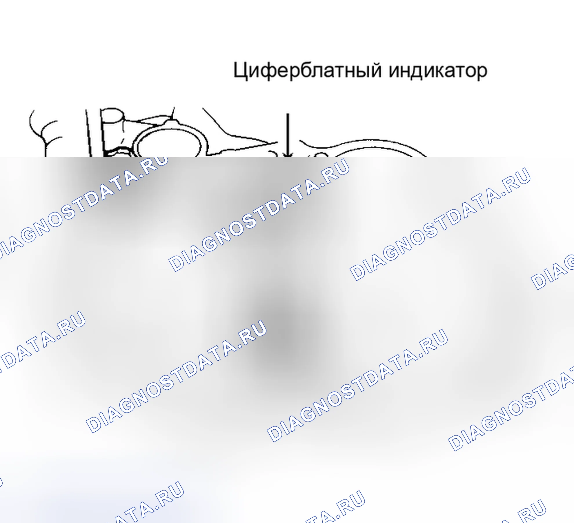 Рис. 10. Nissan Maxima A32
