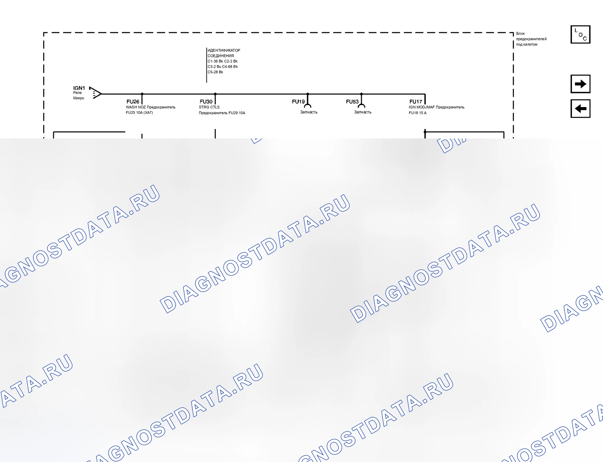Рис. 16. Cadillac CTS I