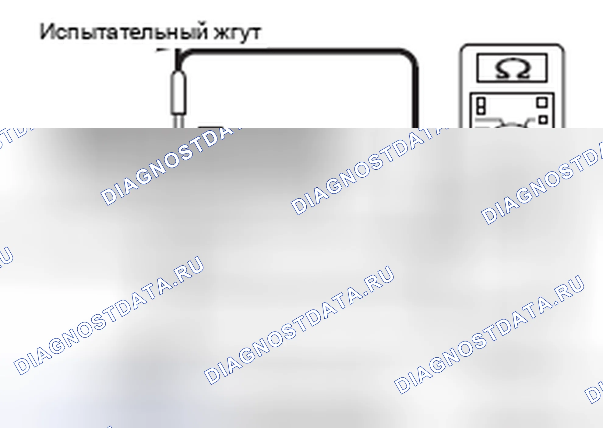 Рис. 138. Mitsubishi Lancer Ralliart X
