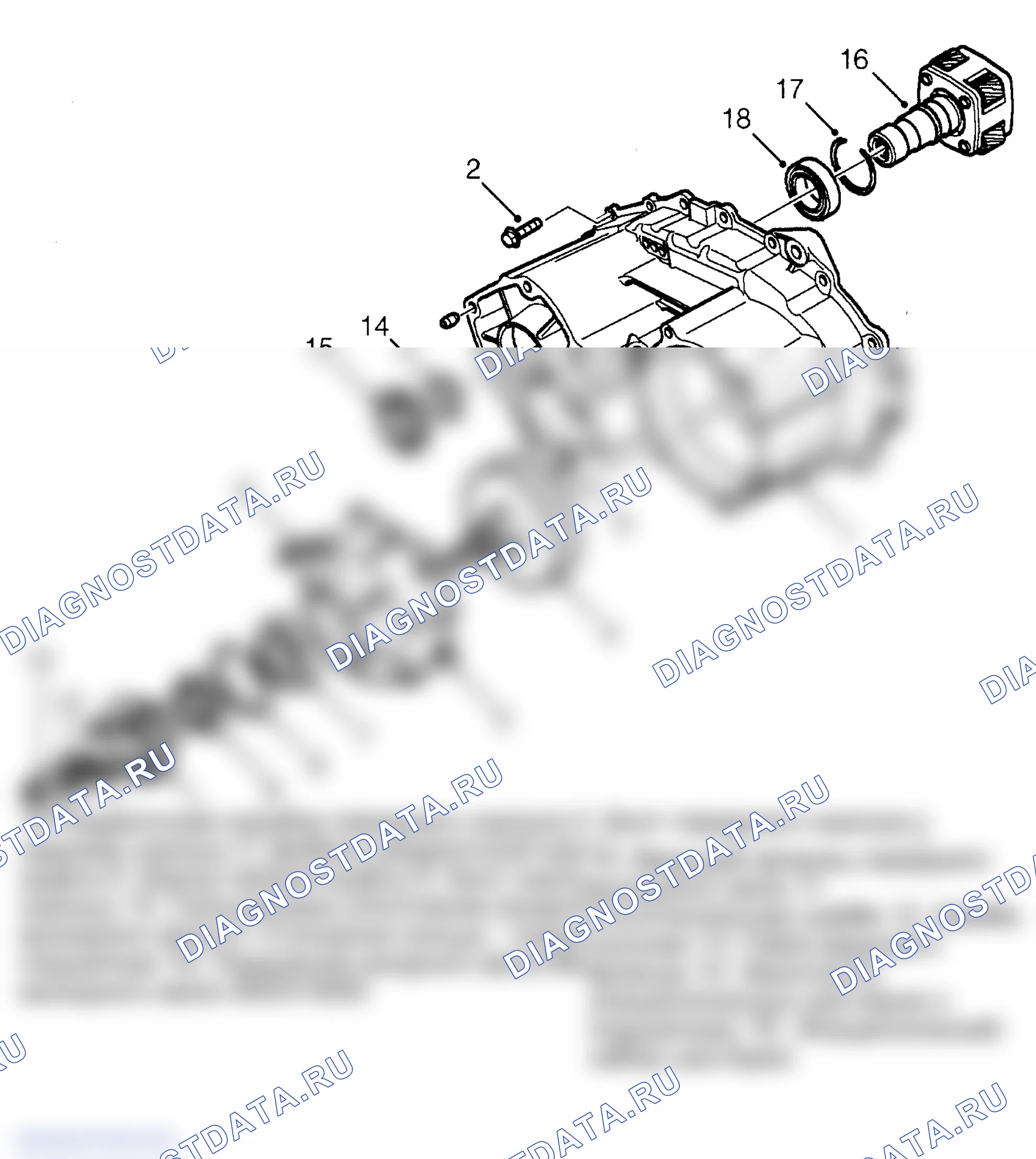 Рис. 67. Land Rover Range Rover II