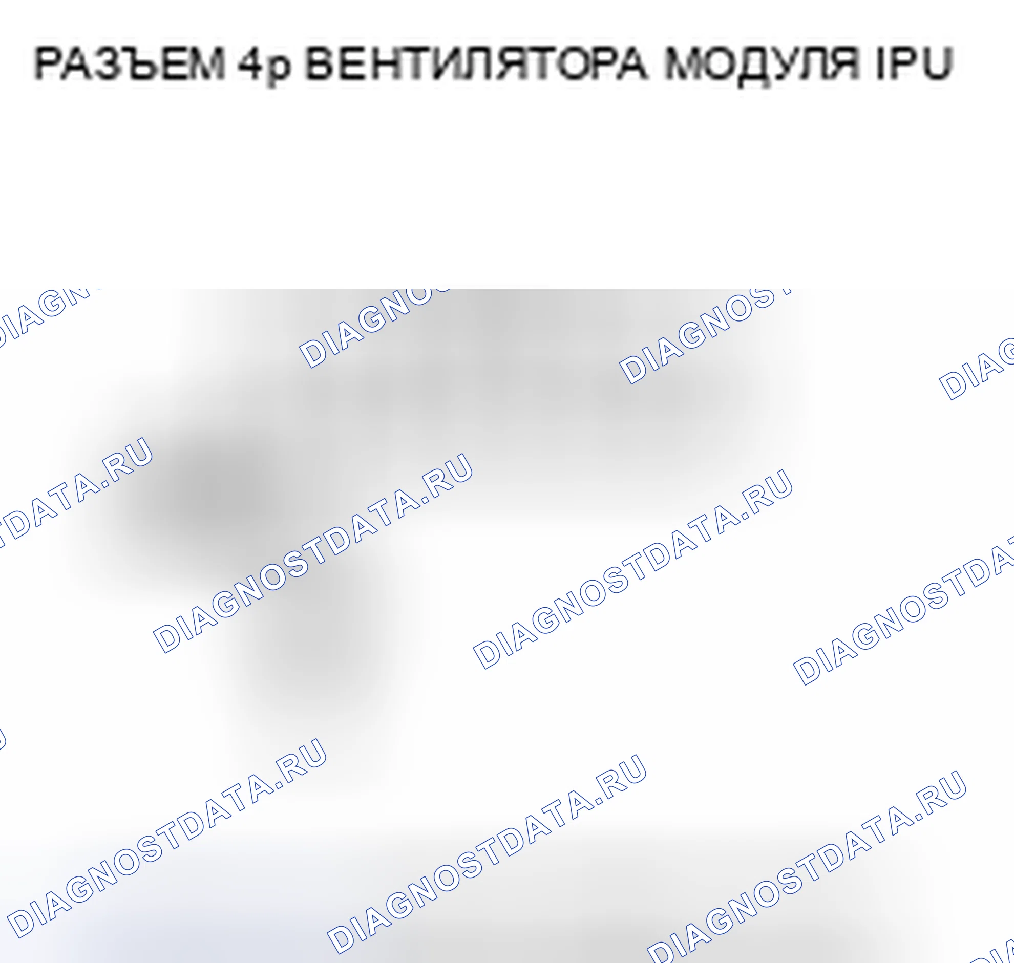 Рис. 283. Honda Insight ZE2 рестайлинг