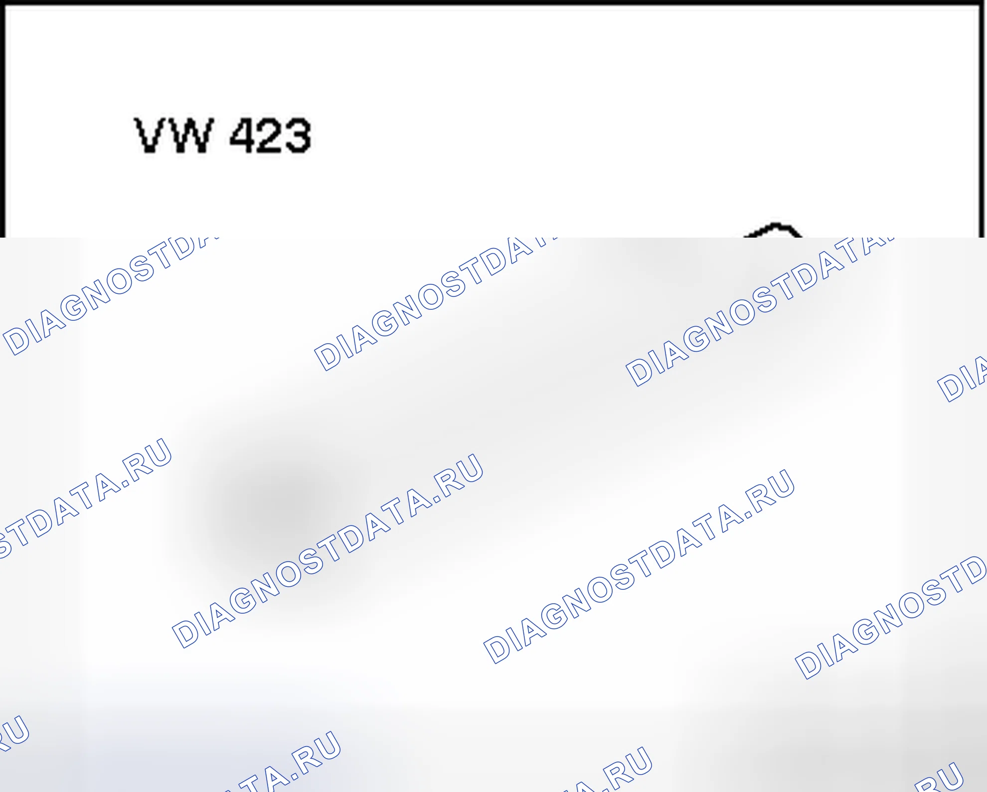 Рис. 23. Volkswagen Golf Mk7