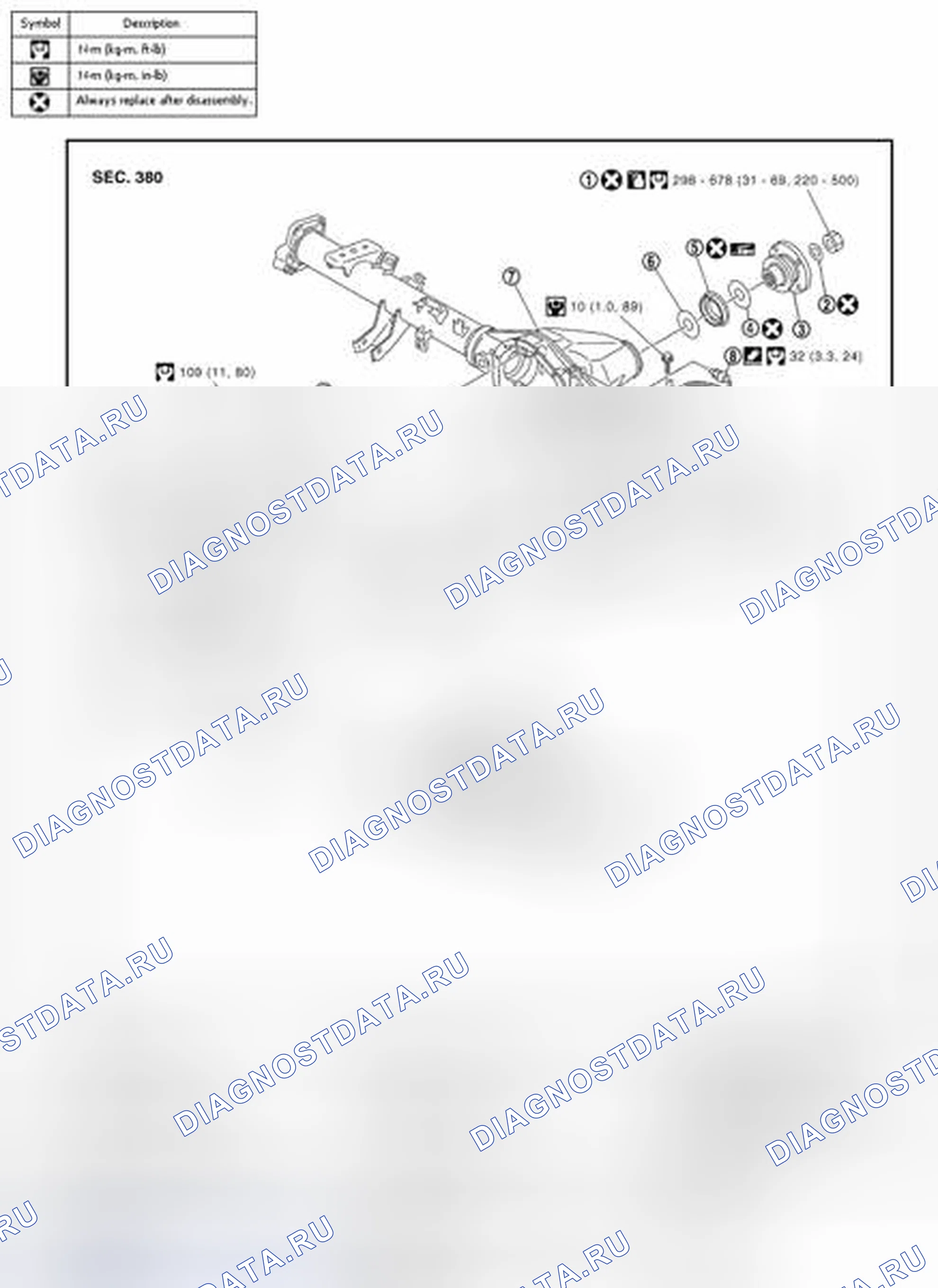 Рис. 41: КОМПОНЕНТЫ. Honda Today I