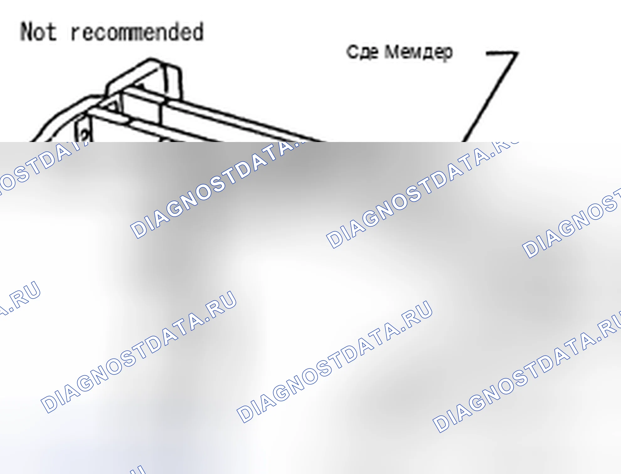 Рис. 229. Nissan Altima L32 рестайлинг