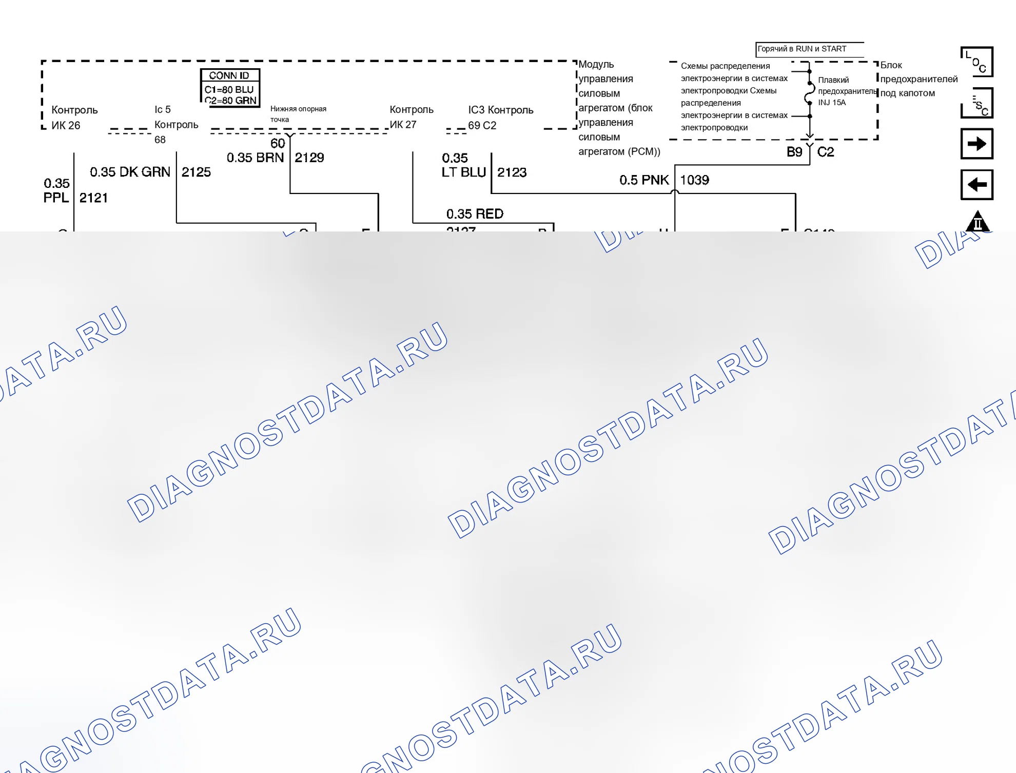 Рис. 99. Chevrolet Silverado 3500 