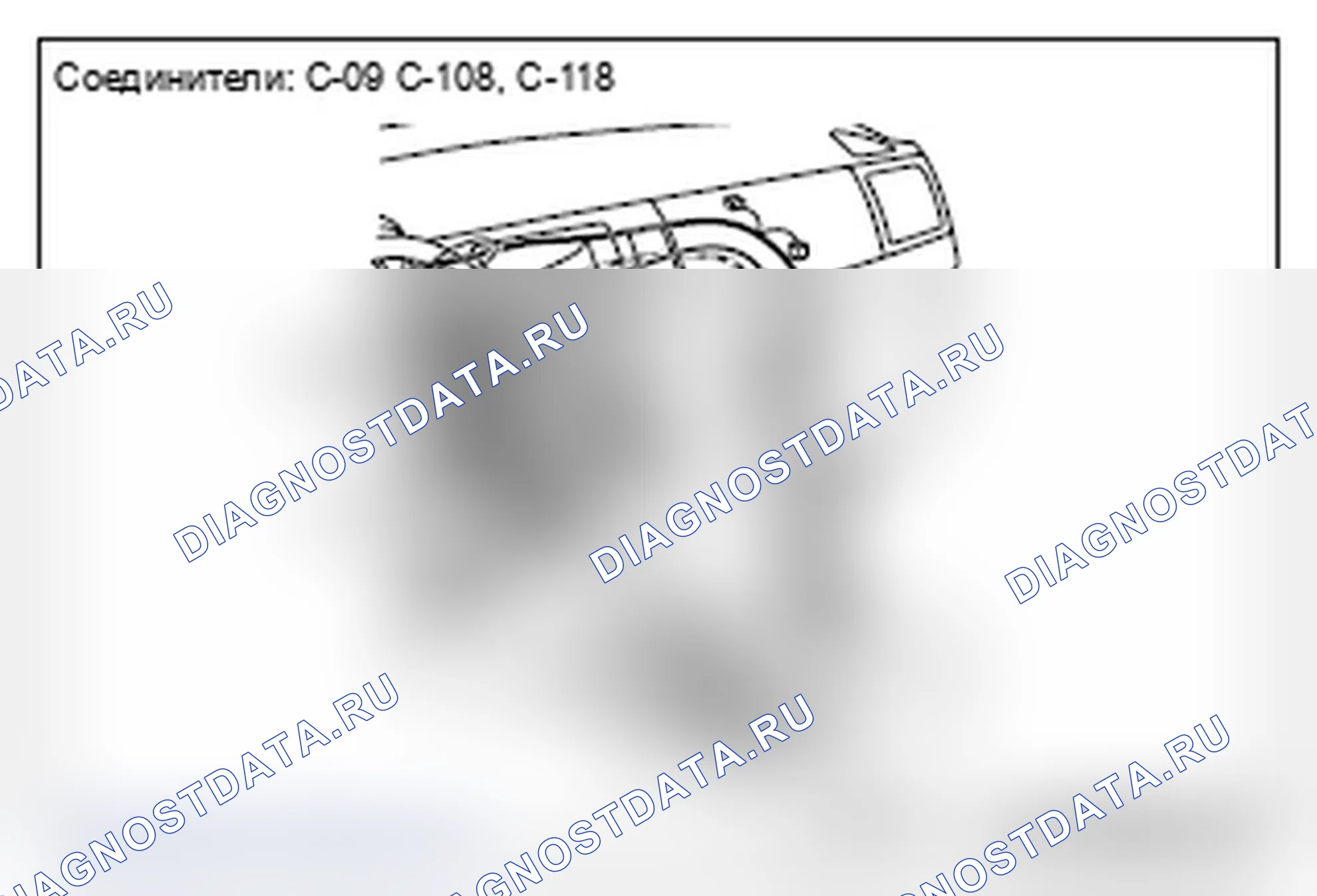Рис. 186. Mitsubishi Lancer Ralliart X рестайлинг