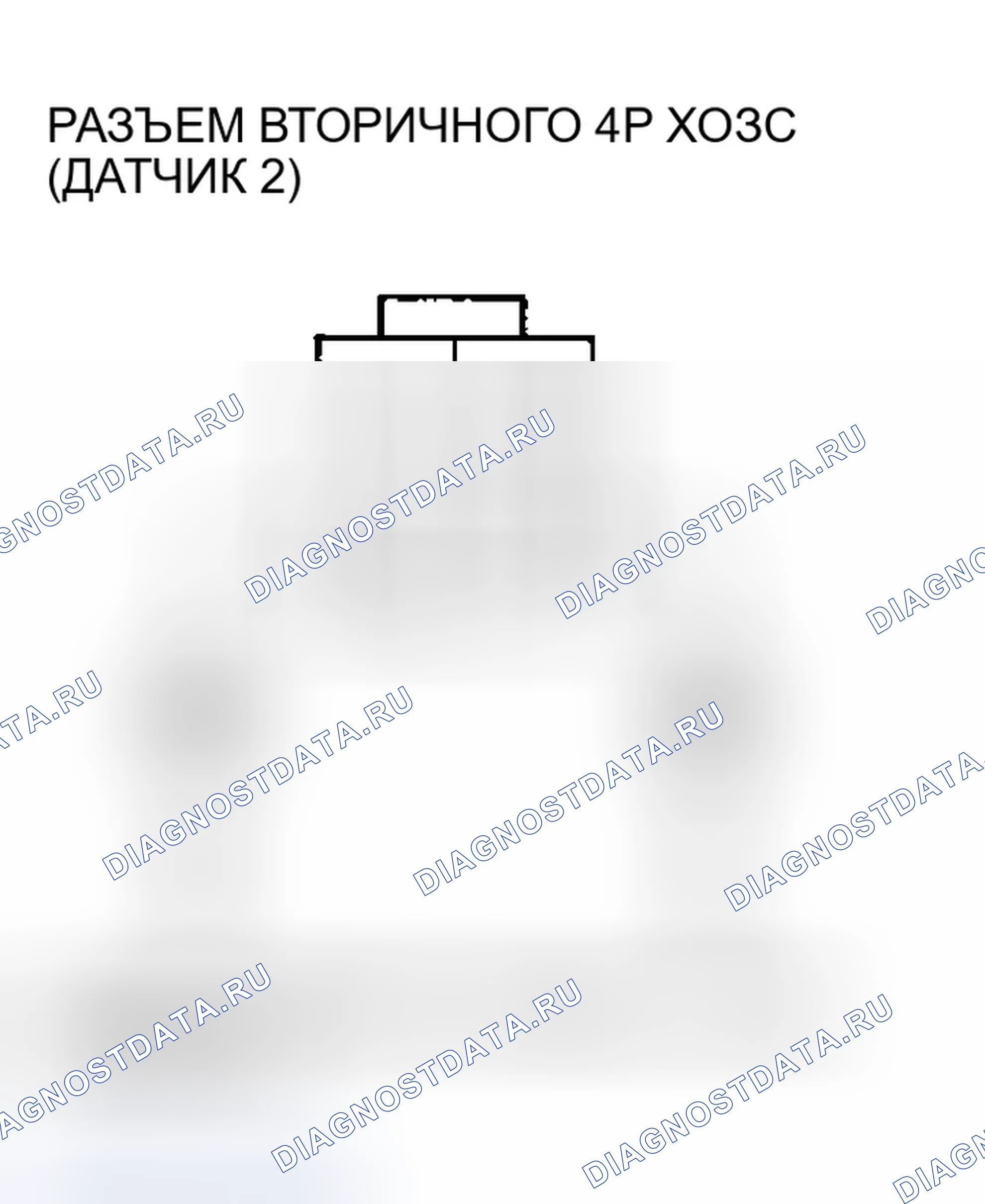 Рис. 87. Honda Insight ZE1