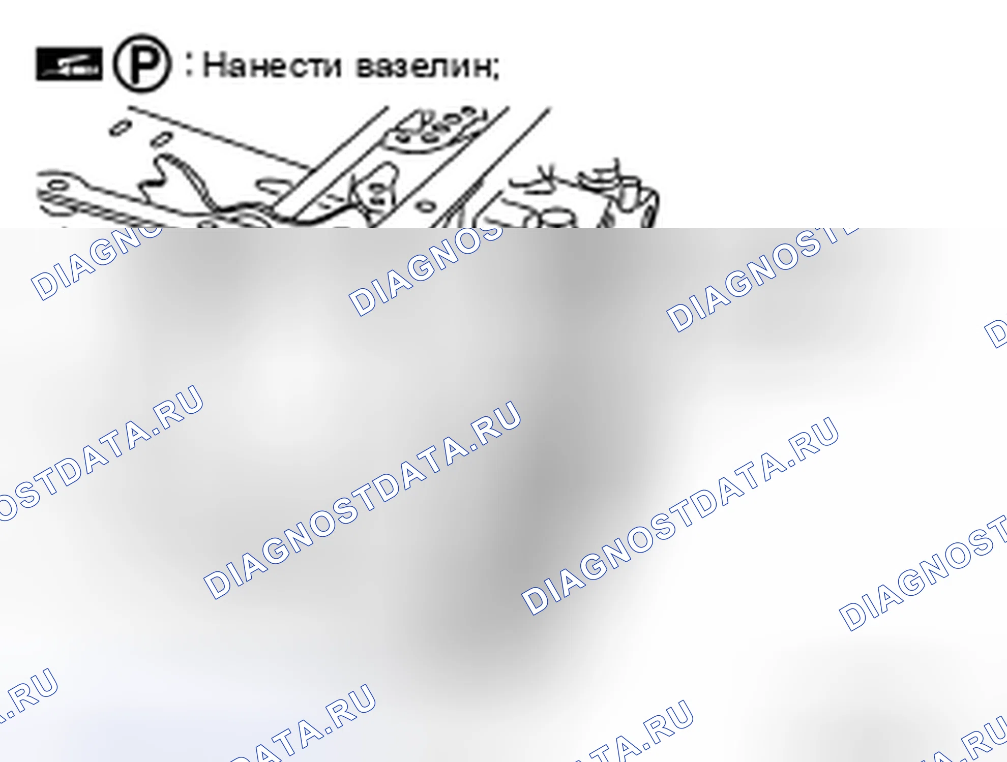 Рис. 298. Nissan 370Z I рестайлинг