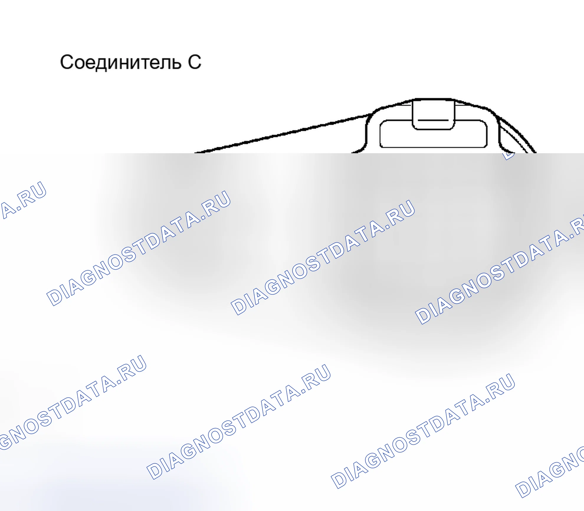 Рис. 230. Toyota Prius II