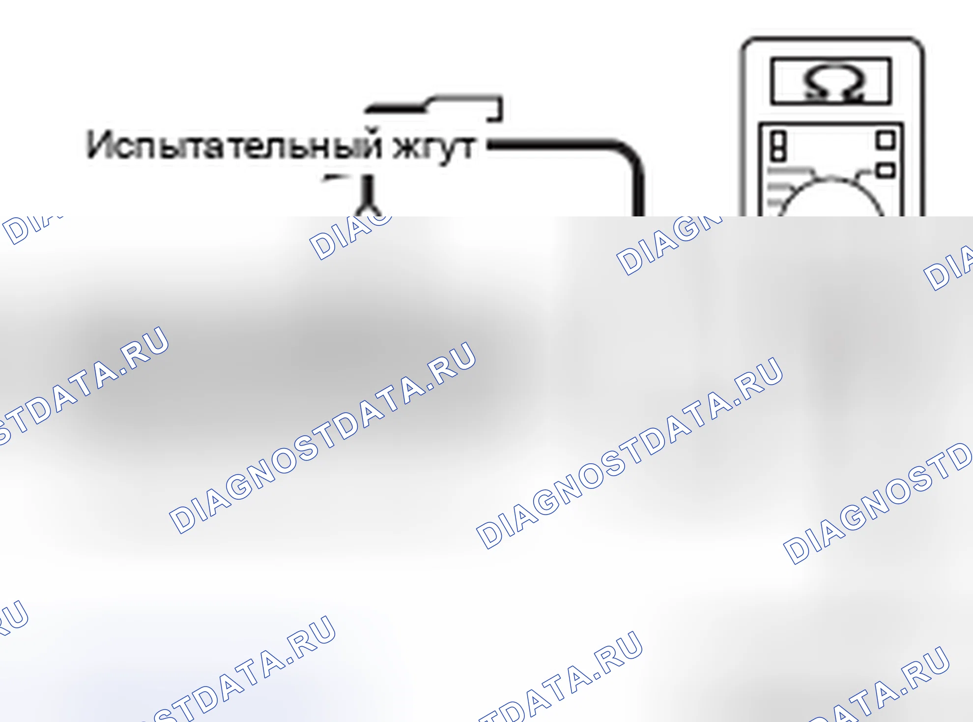 Рис. 240. Honda e:NP1 I