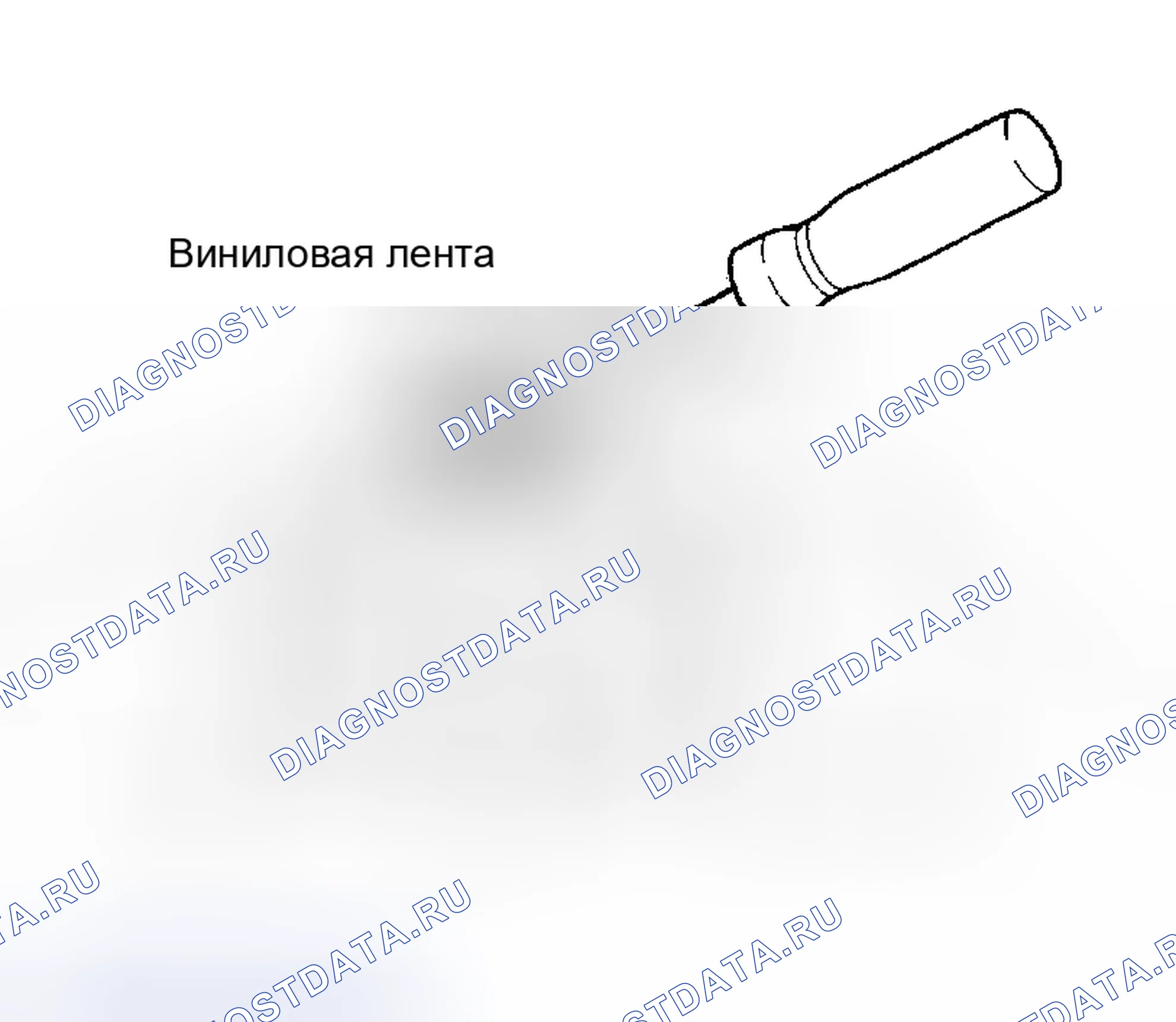 Рис. 56: ЗАМЕНА. Toyota Tundra I рестайлинг