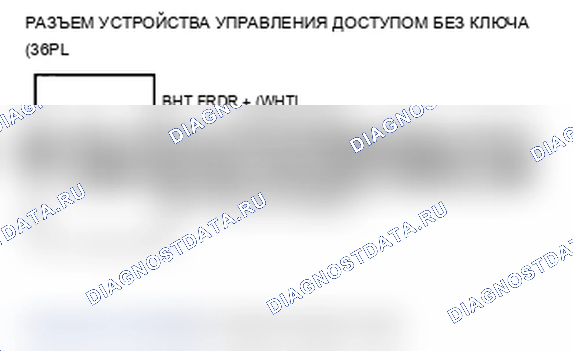 Рис. 76. Acura TL IV рестайлинг