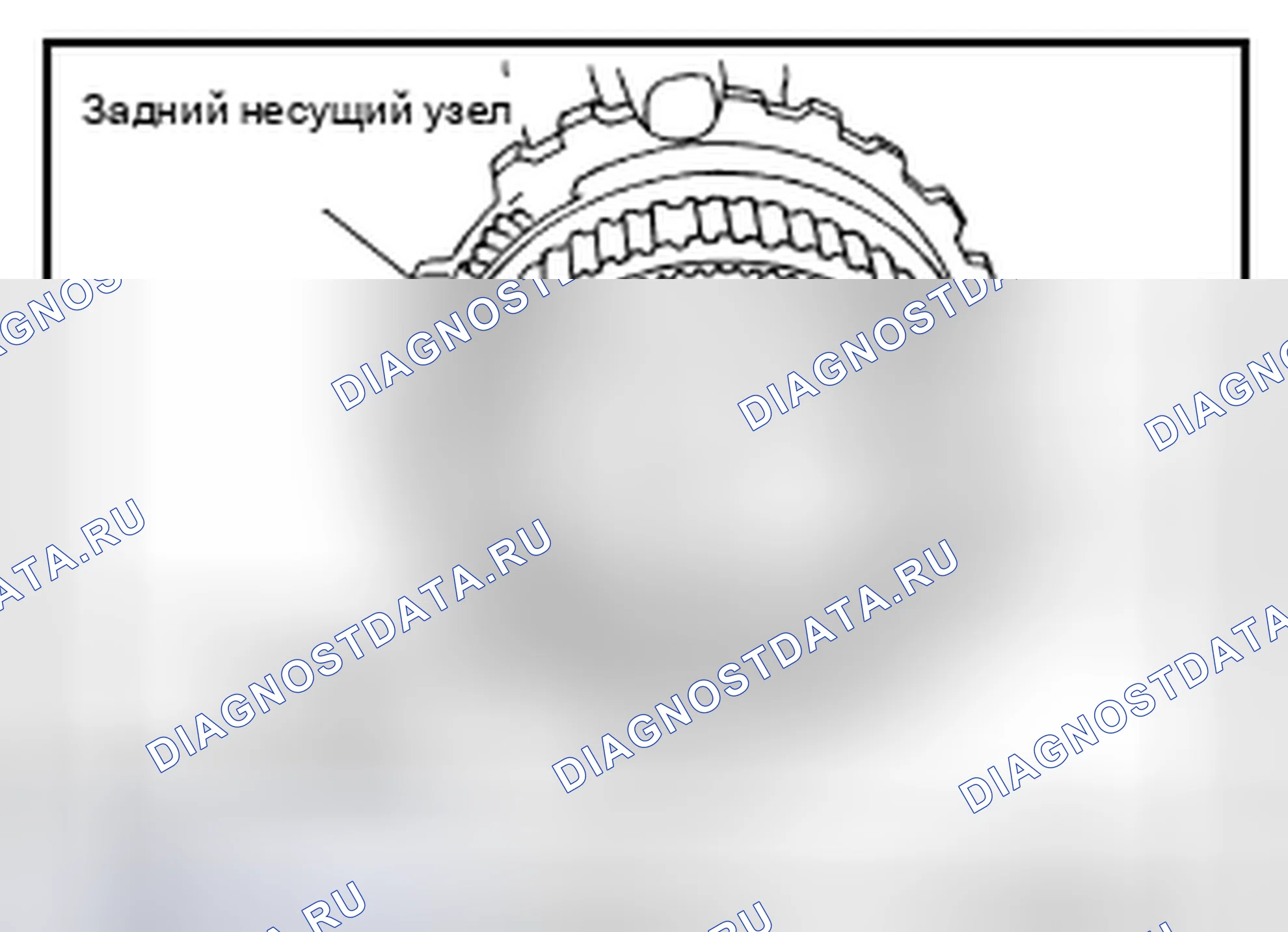 Рис. 179. Infiniti FX37 II рестайлинг