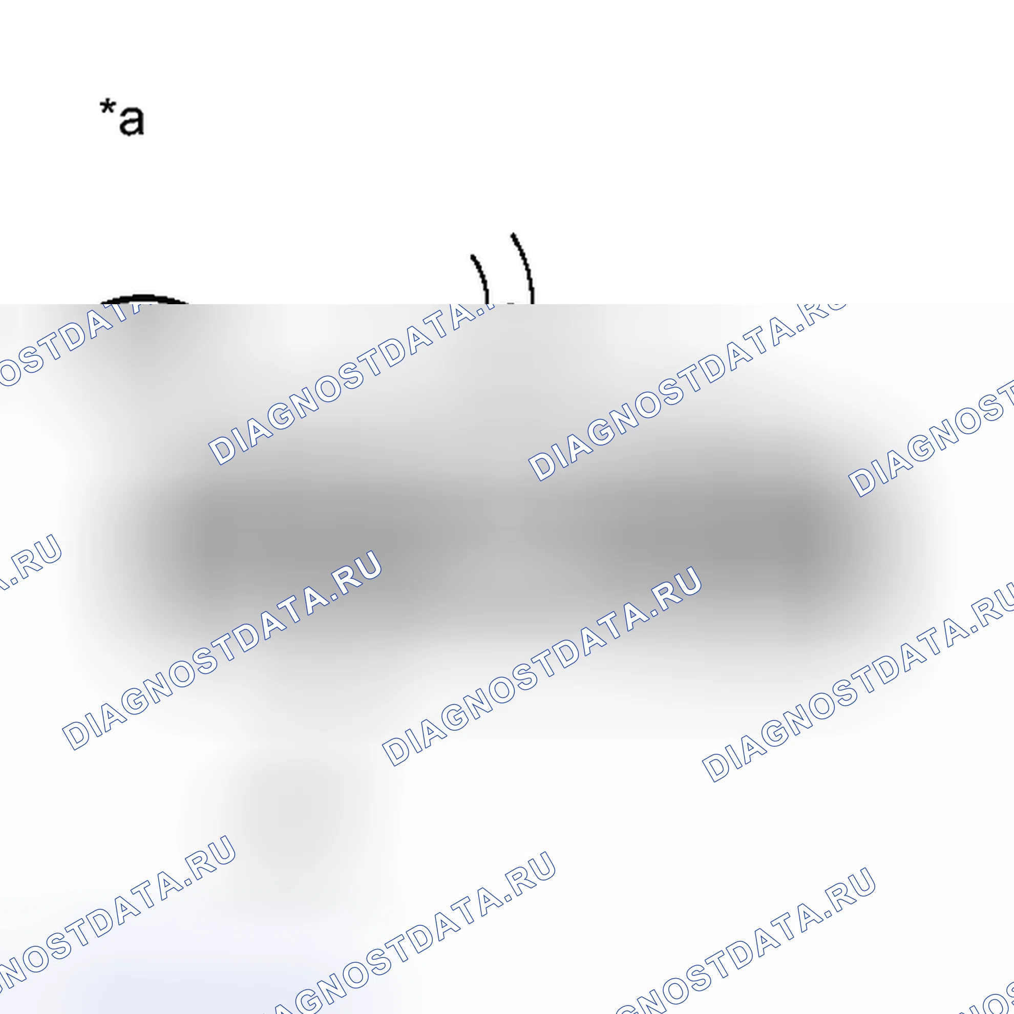 Рис. 110. Lexus CT I