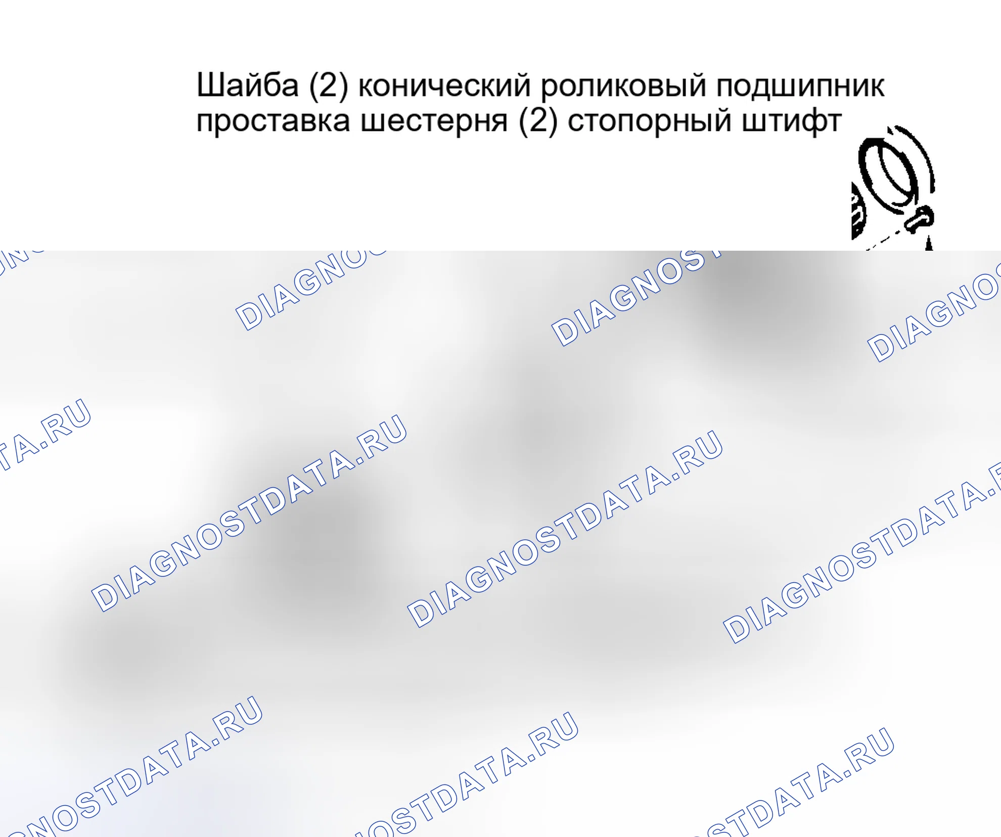 Рис. 11. Mitsubishi Mirage II