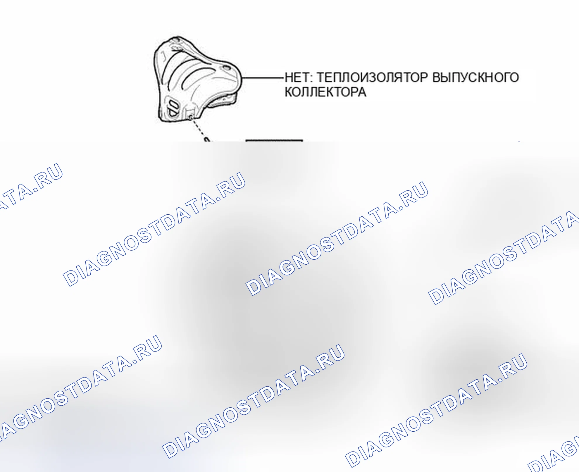 Рис. 888: ИЛЛЮСТРАЦИЯ. Toyota Camry XV50