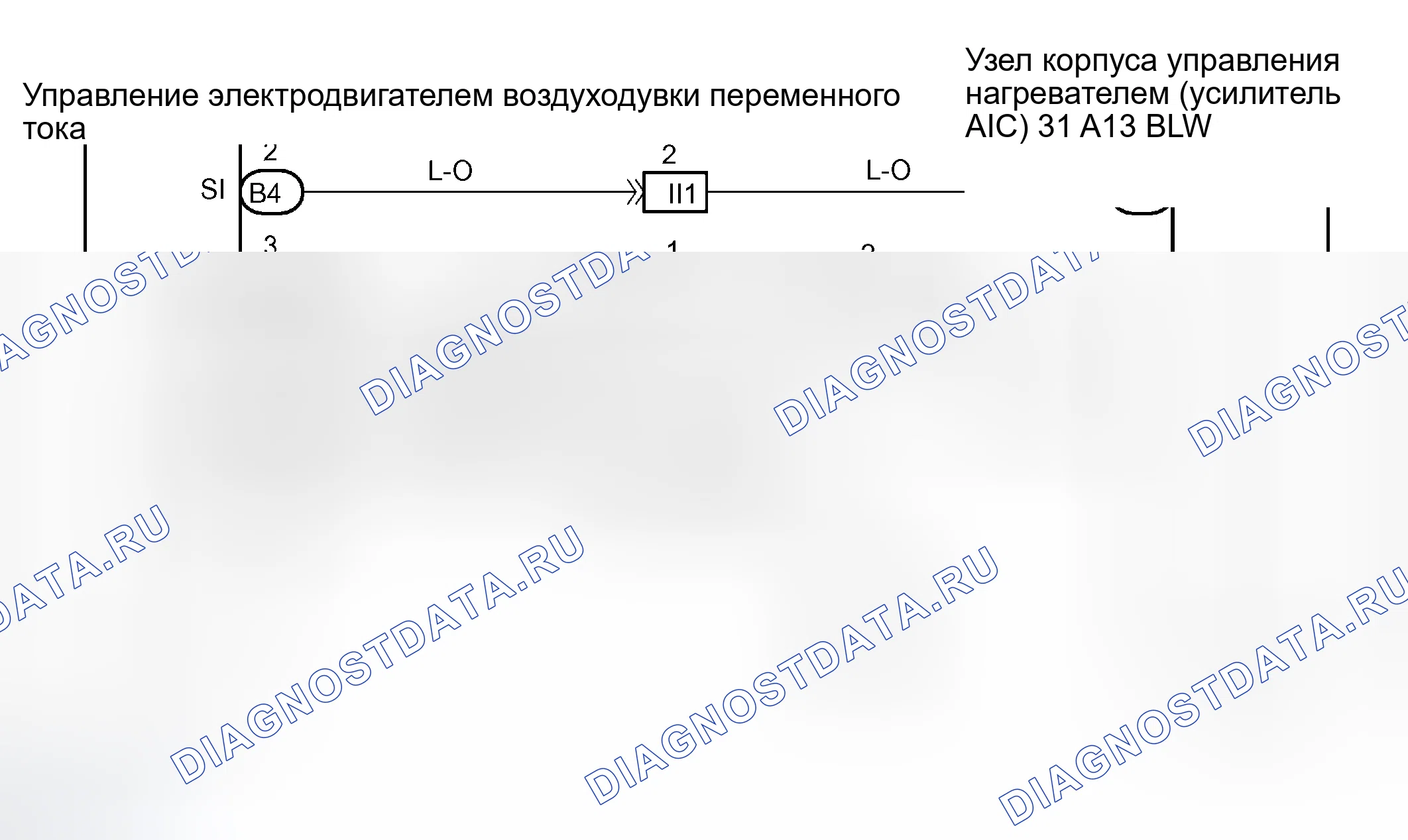 Рис. 102: ПРИНЦИПИАЛЬНАЯ СХЕМА. Toyota Camry XV30