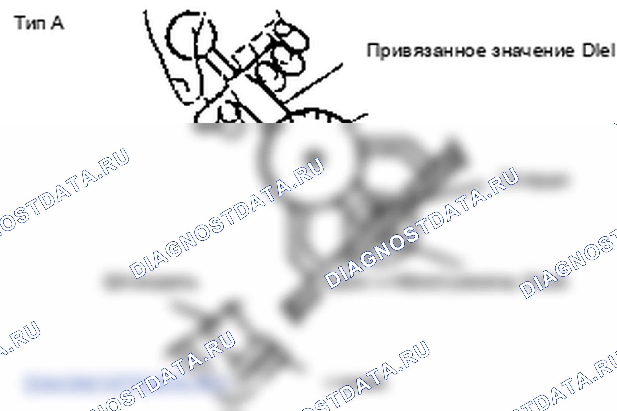 Проверка хладагента. Hyundai Accent LC
