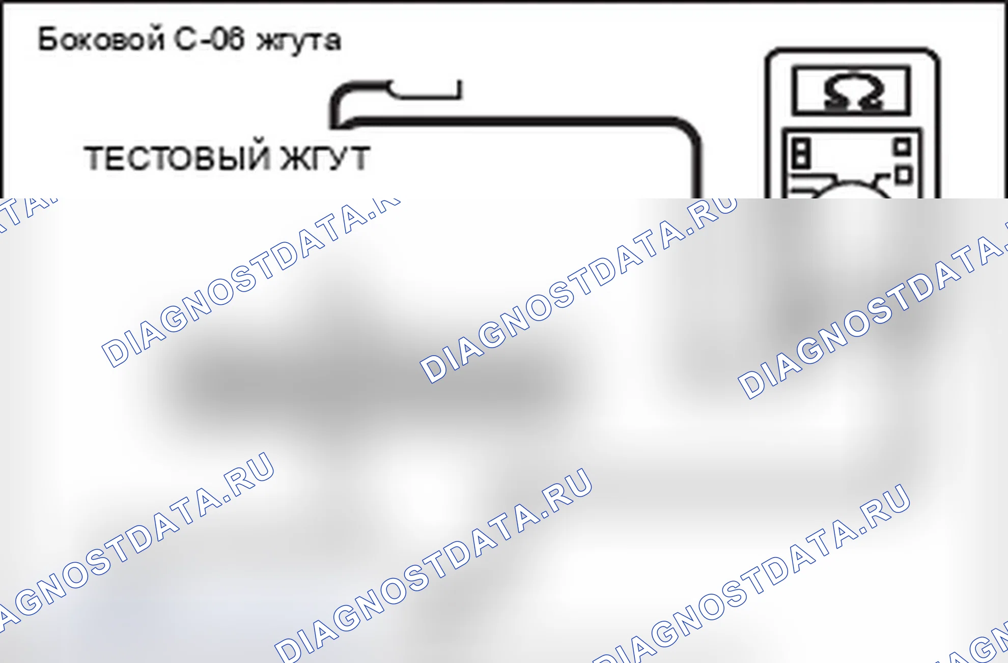 Рис. 343. Mitsubishi Lancer Ralliart X рестайлинг