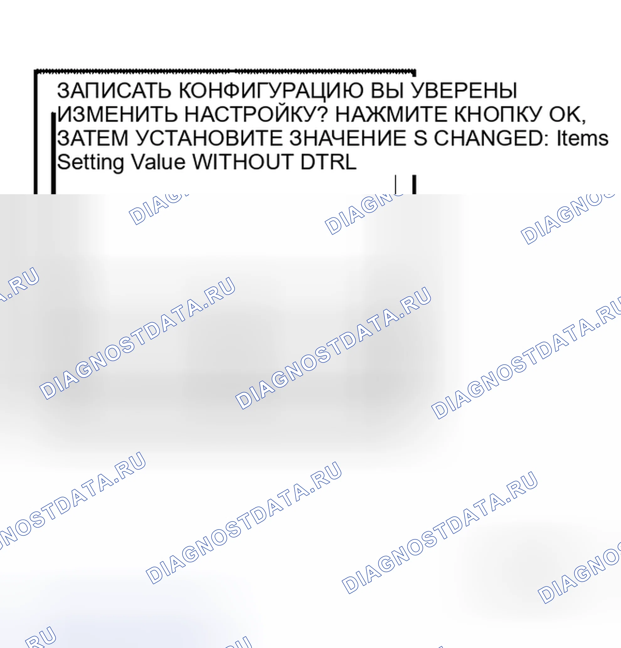 Рис. 298. Honda Rafaga I