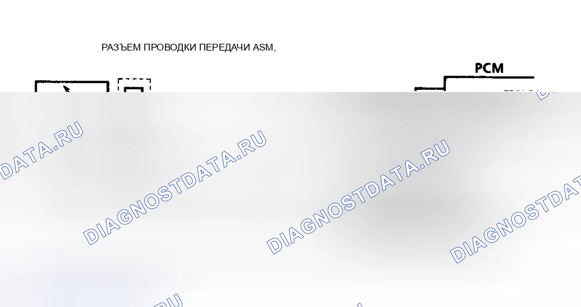 Рис. 114. GMC Cab & Chassis C2500 