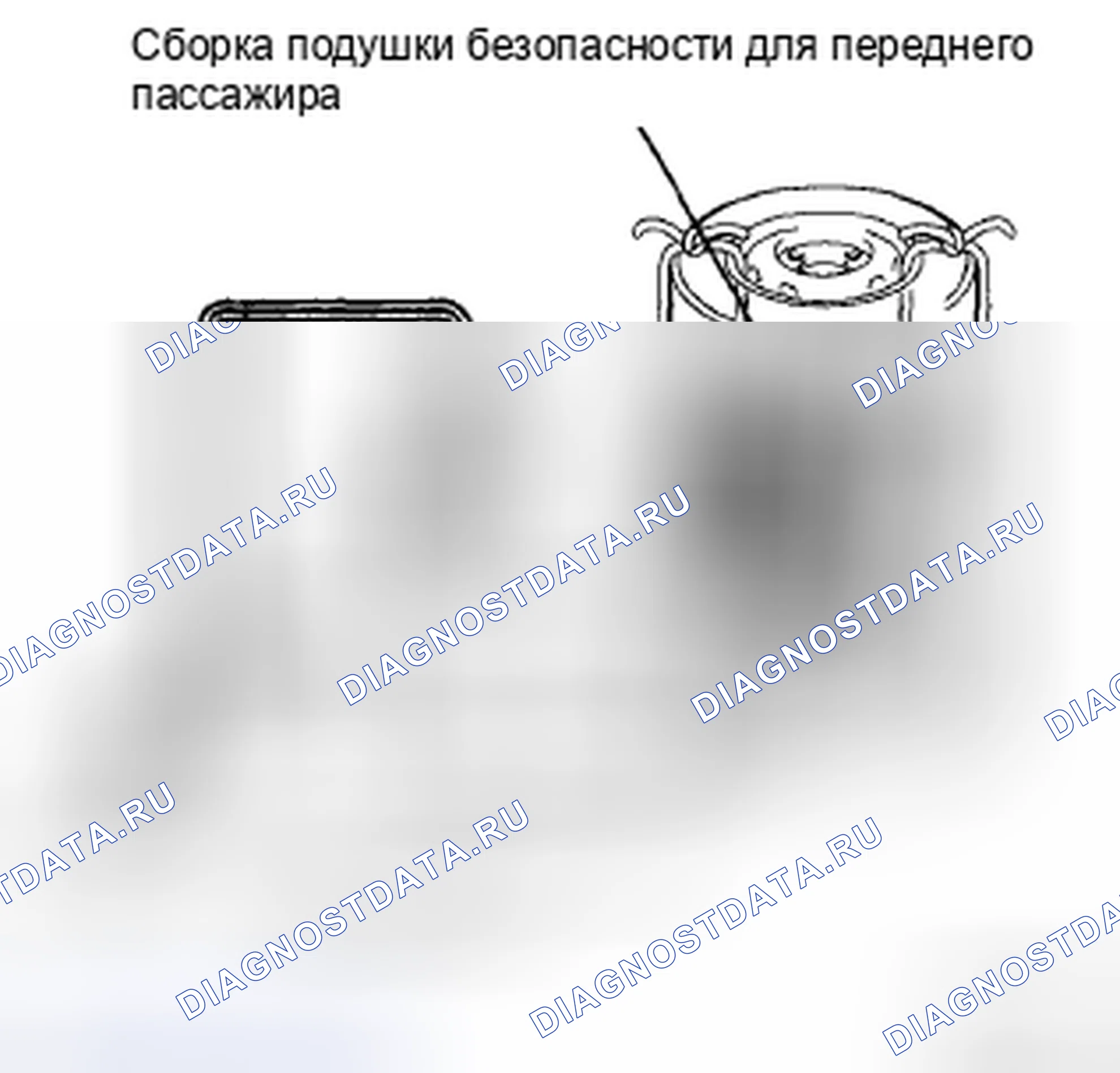 Рис. 277. Toyota Corolla X