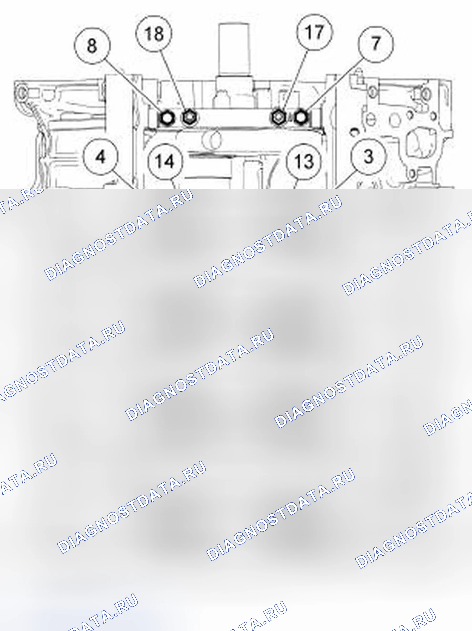 Рис. 548. Ford Mustang V
