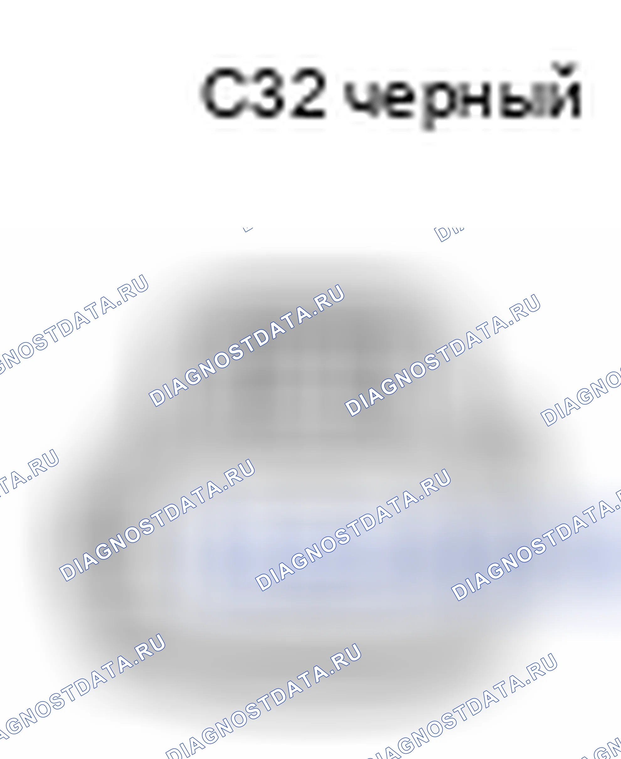 Рис. 476: Вид с торца разъема масляного регулирующего клапана распределительного вала (C32). Toyota Camry XV40 рестайлинг