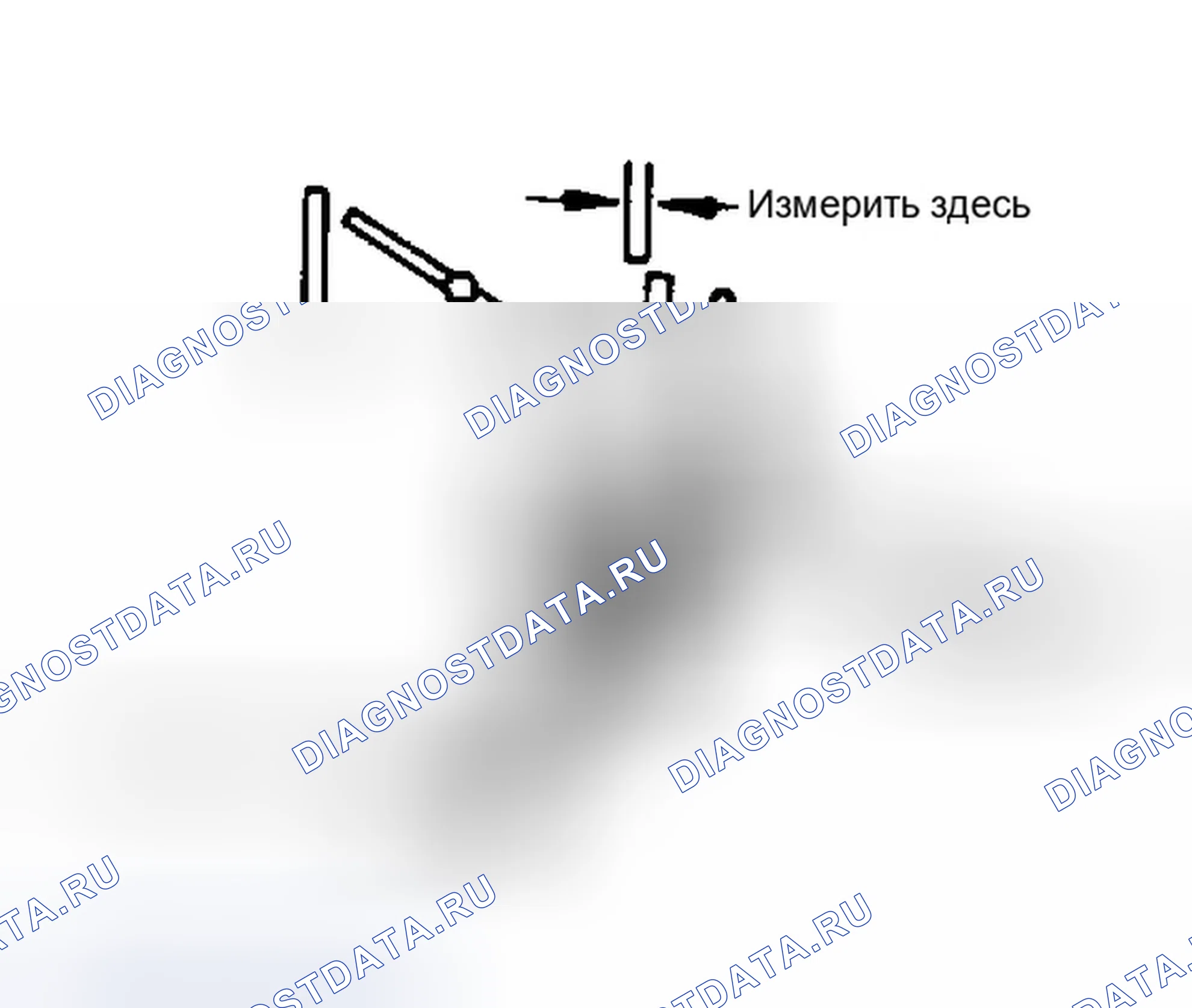 Рис. 16: Регулировка разгрузочного устройства штуцера Не отгибайте хвостовик разгрузочного устройства вниз от горизонтальной плоскости.. Ford Ranger 