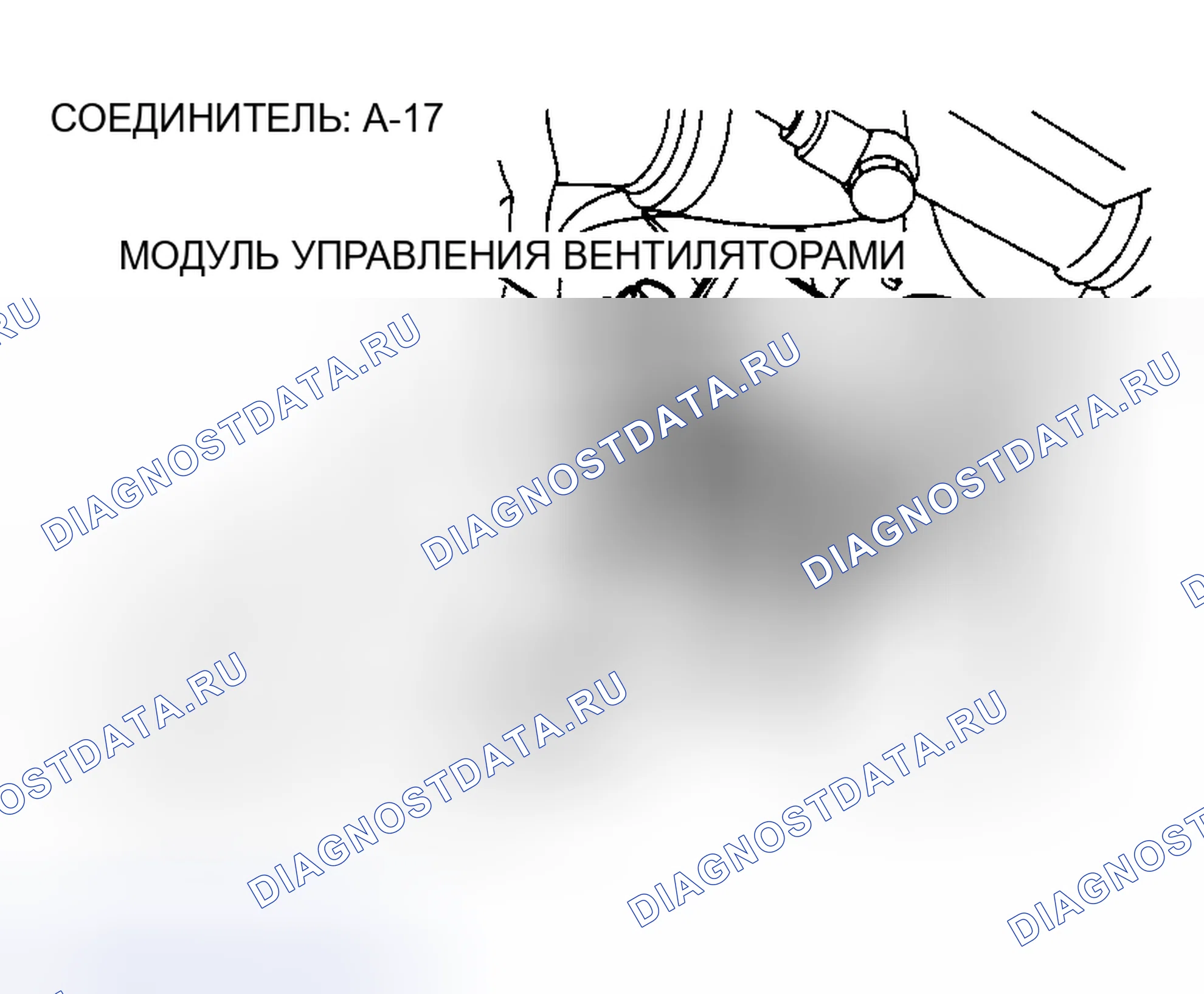 Рис. 28. Mazda MX-5 NA
