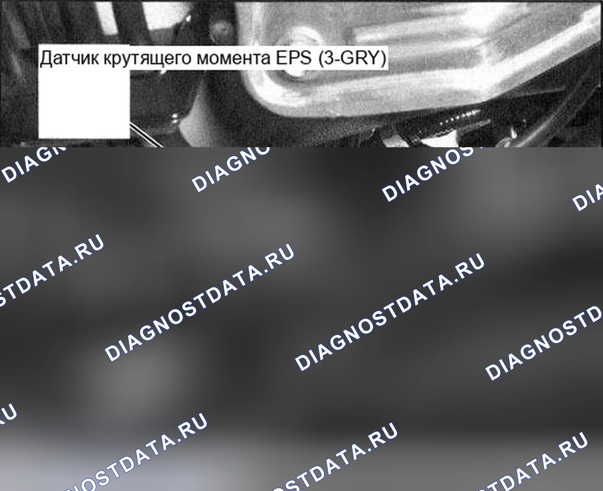 Рис. 123. Honda Accord VII рестайлинг