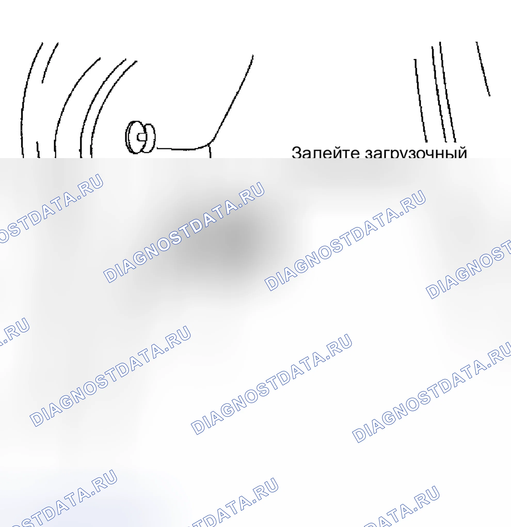 Рис. 67. Kia Ceed CD