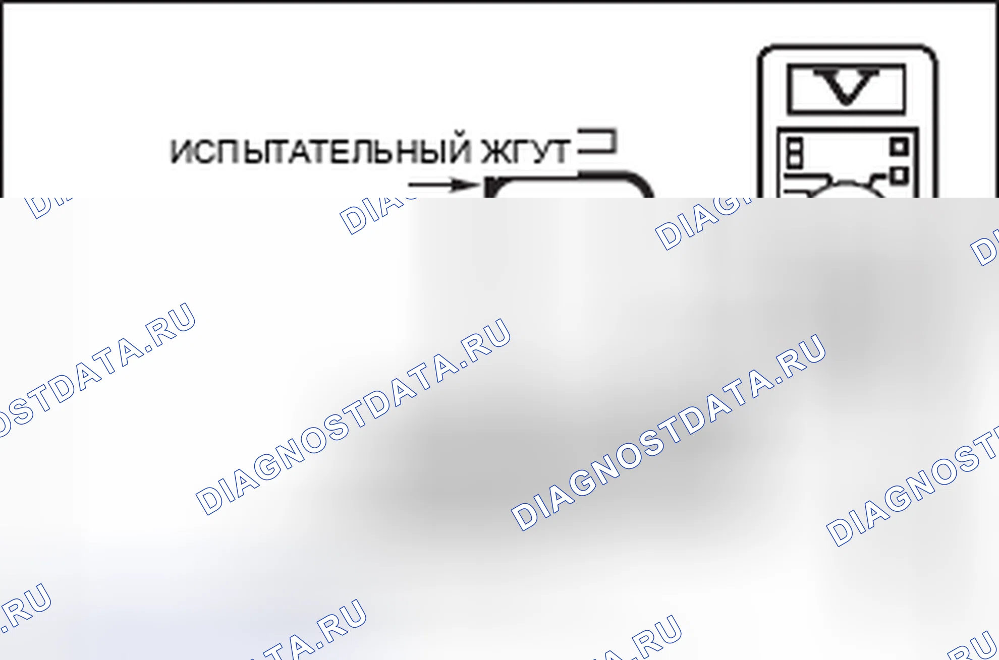 Рис. 308. Honda Domani MB
