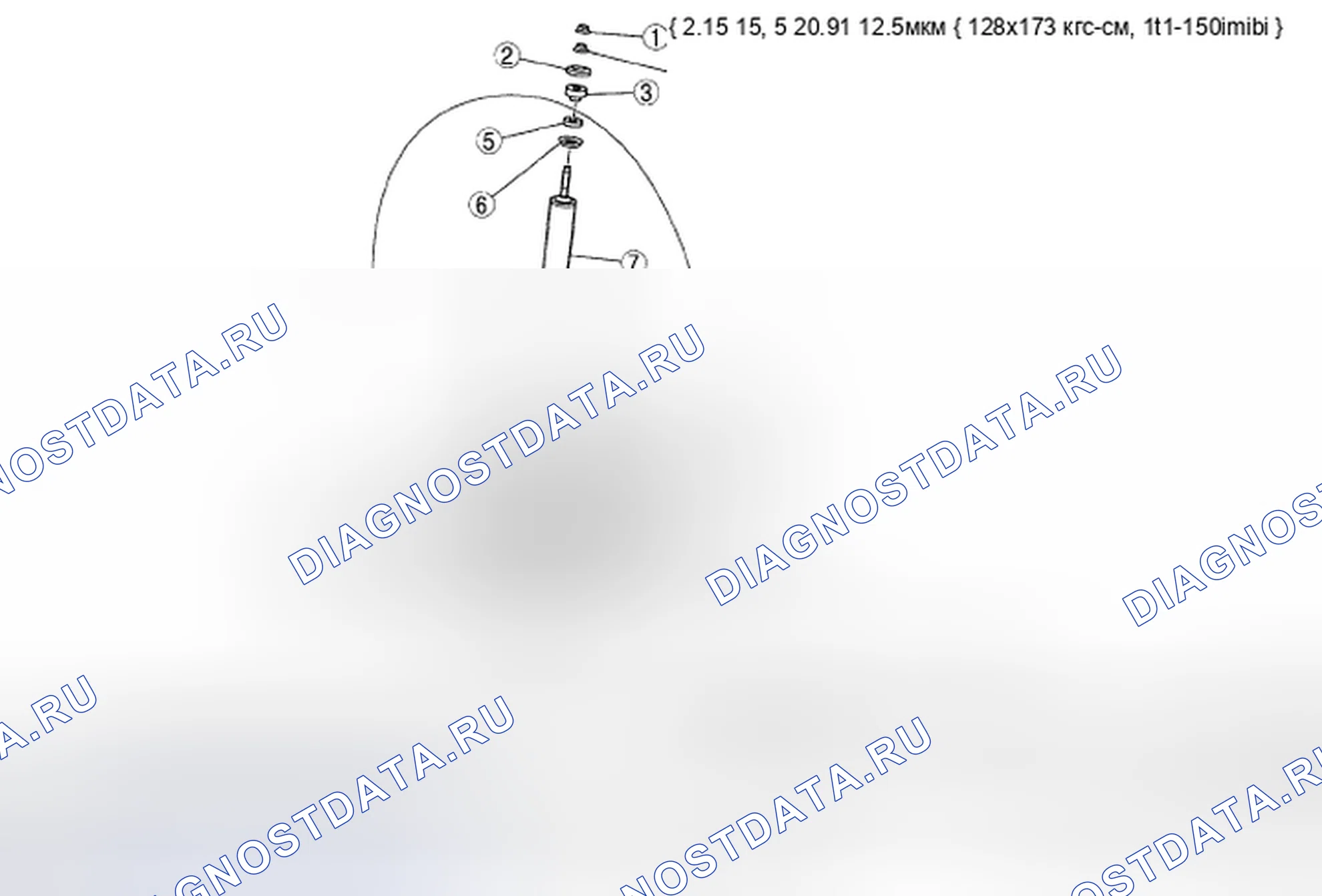 Рис. 4. Mazda CX-9 I