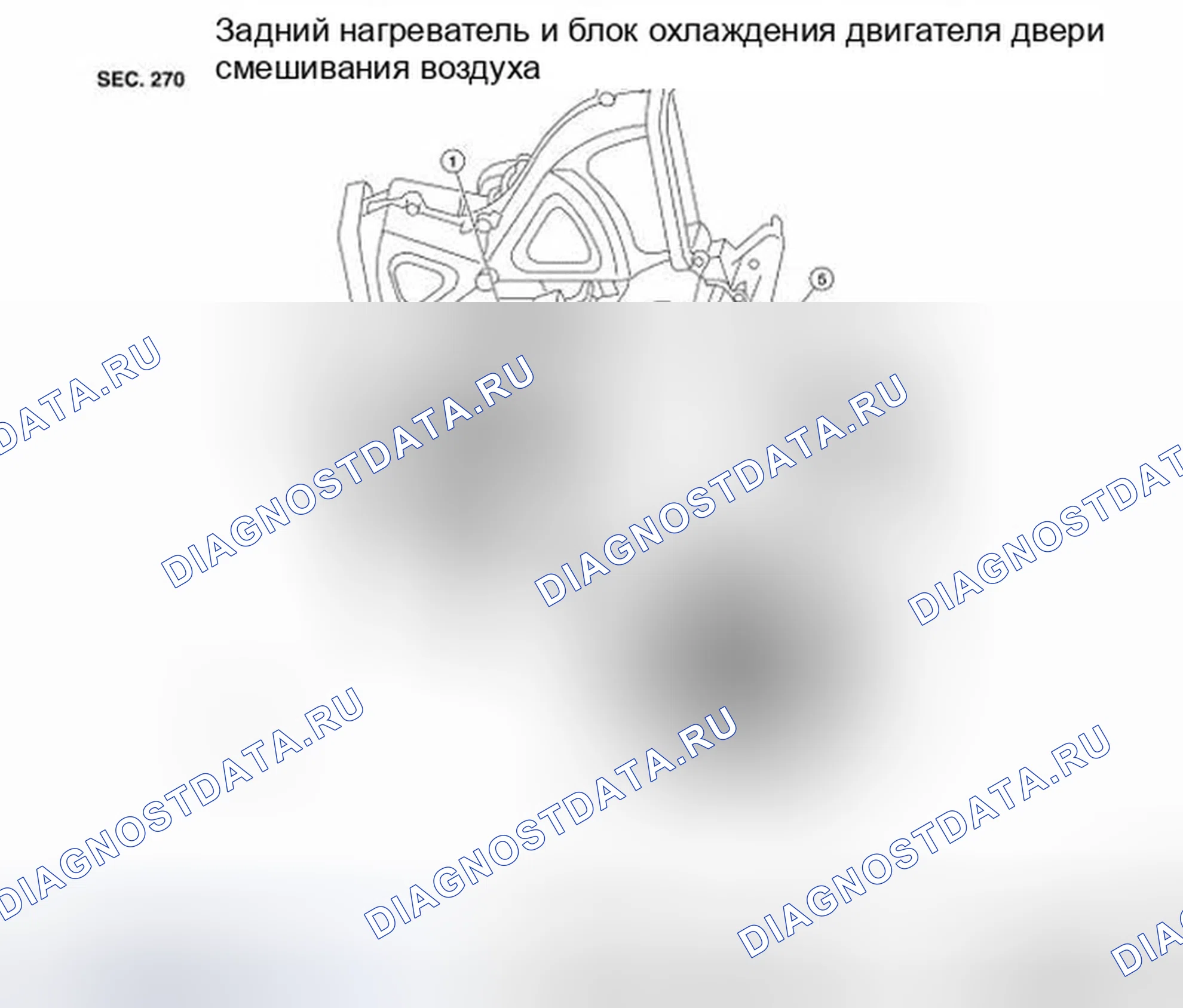 Рис. 261. Infiniti QX56 I рестайлинг