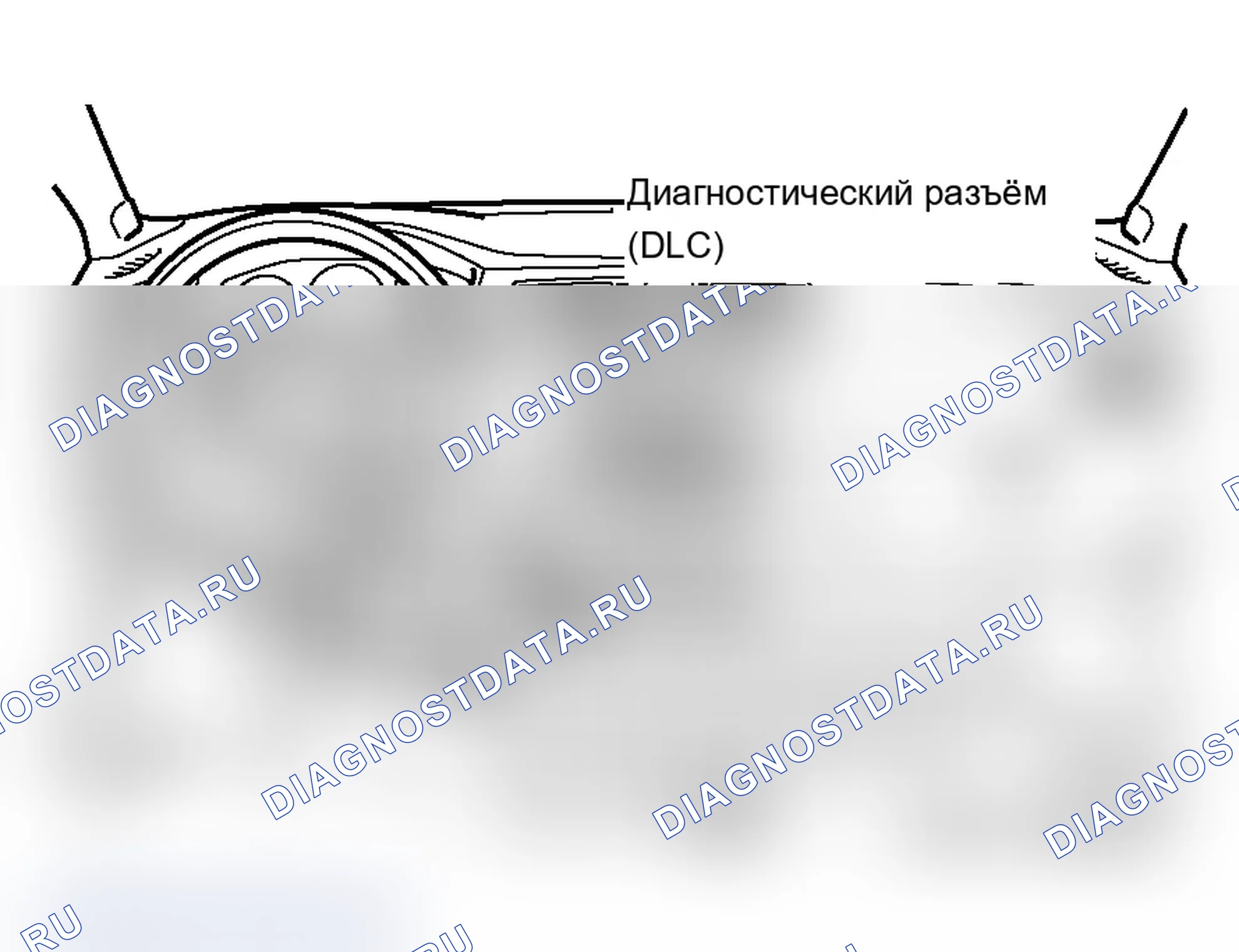 Рис. 89. Mitsubishi Lancer Evolution IX