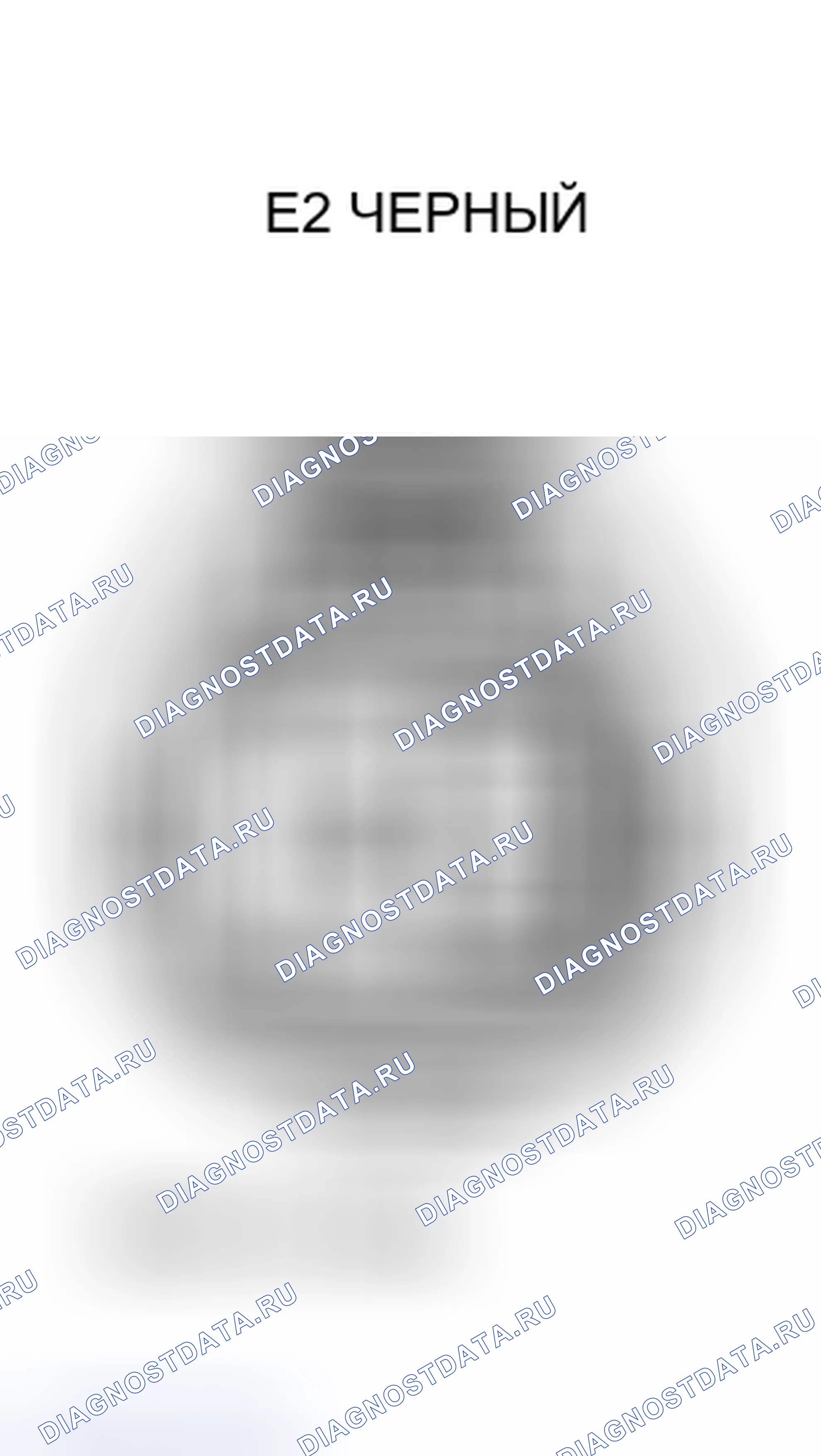 Рис. 73. Toyota Sequoia I