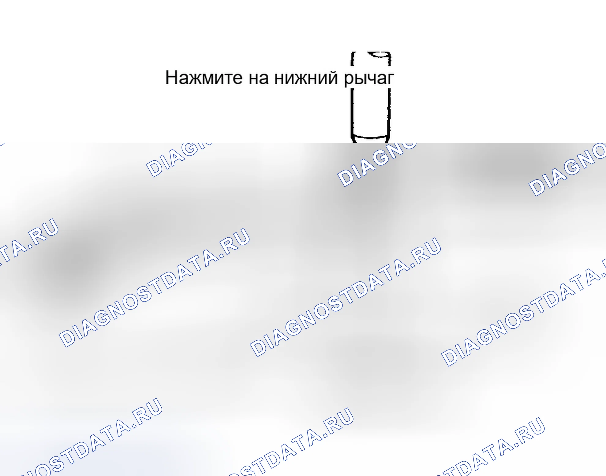 Рис. 26. Hyundai Accent II рестайлинг