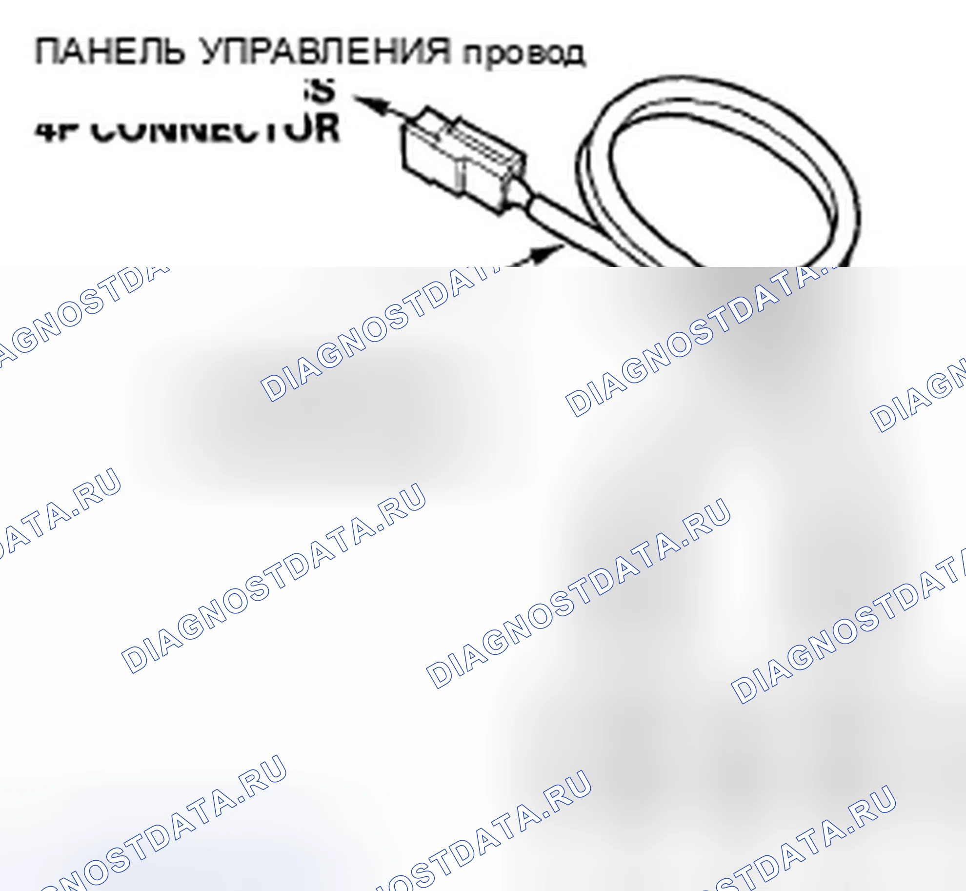 Рис. 389. Honda Accord VII рестайлинг