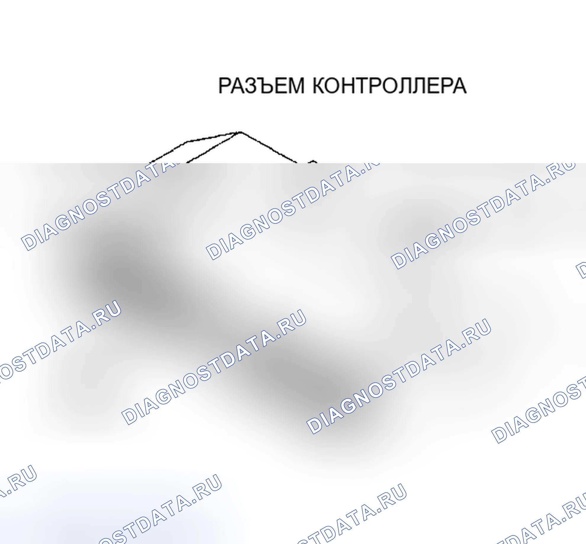 Рис. 249. Plymouth Acclaim I