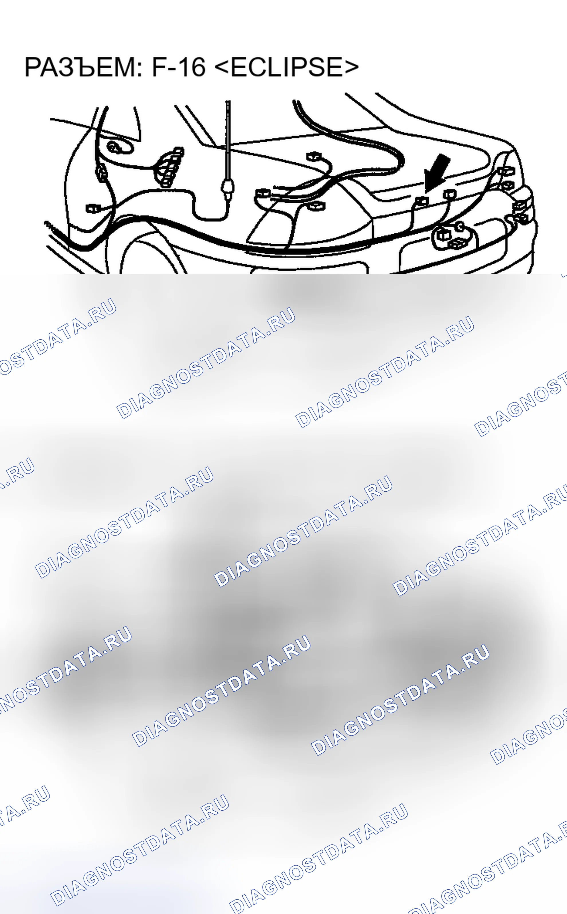 Рис. 235. Mitsubishi Eclipse III