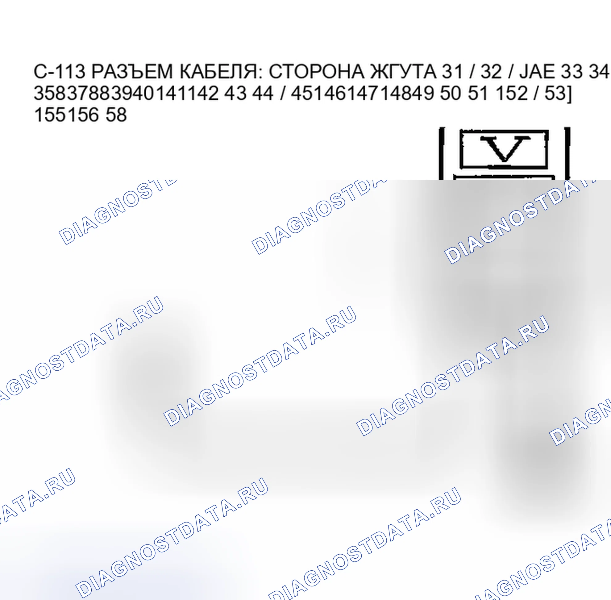 Рис. 56. Mazda MX-5 NA
