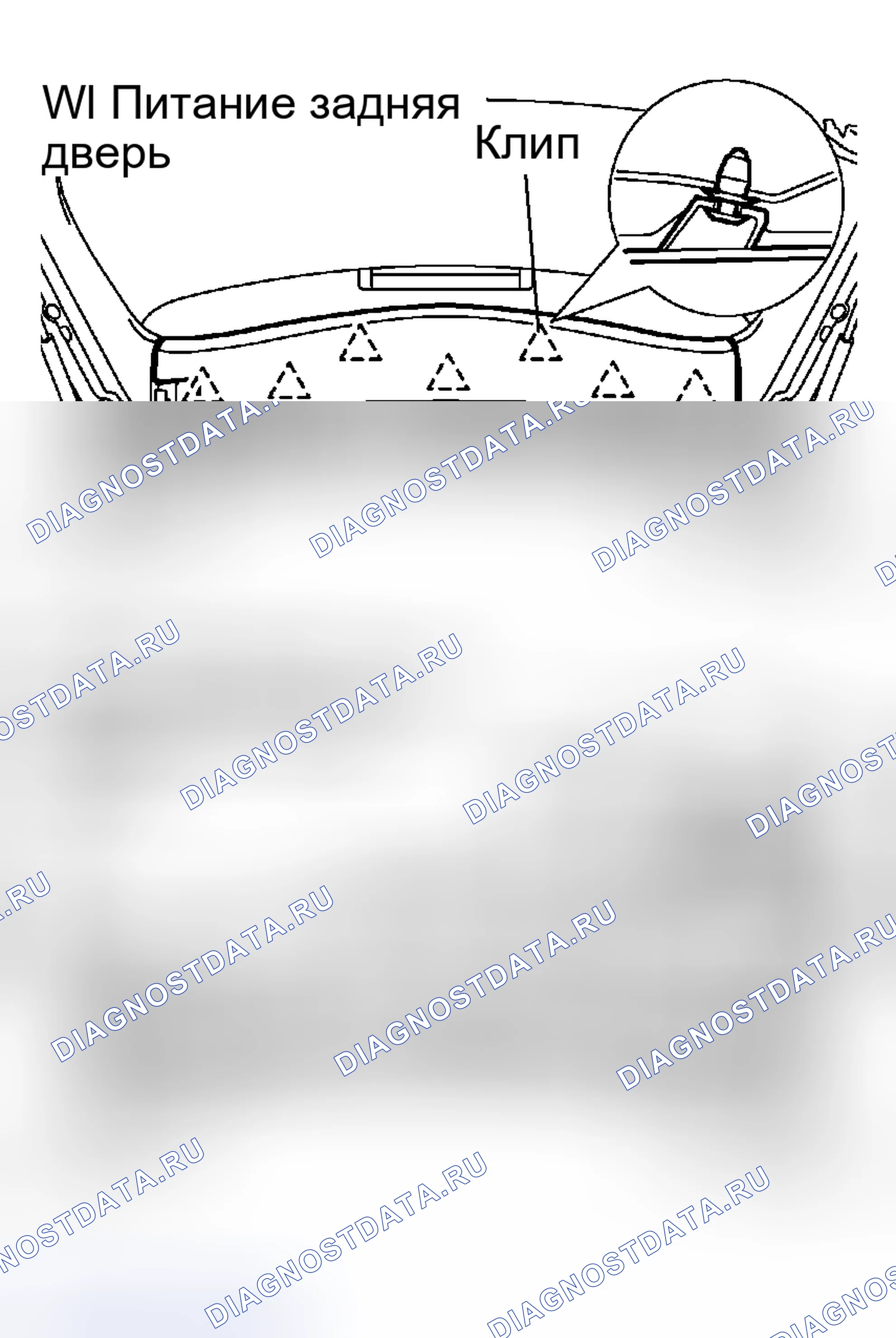 Рис. 12. Lexus RX II