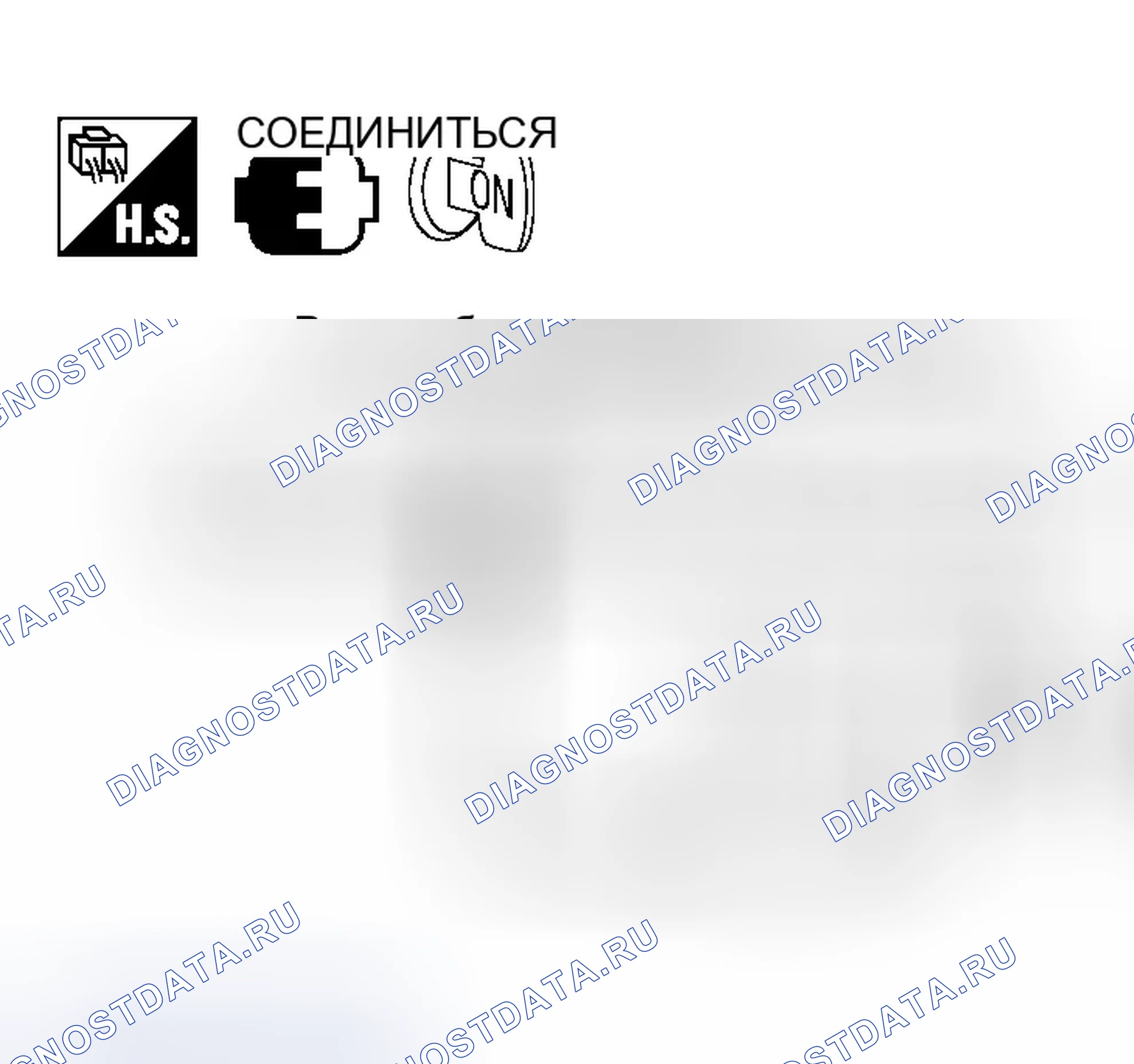 Рис. 156. Infiniti QX56 I