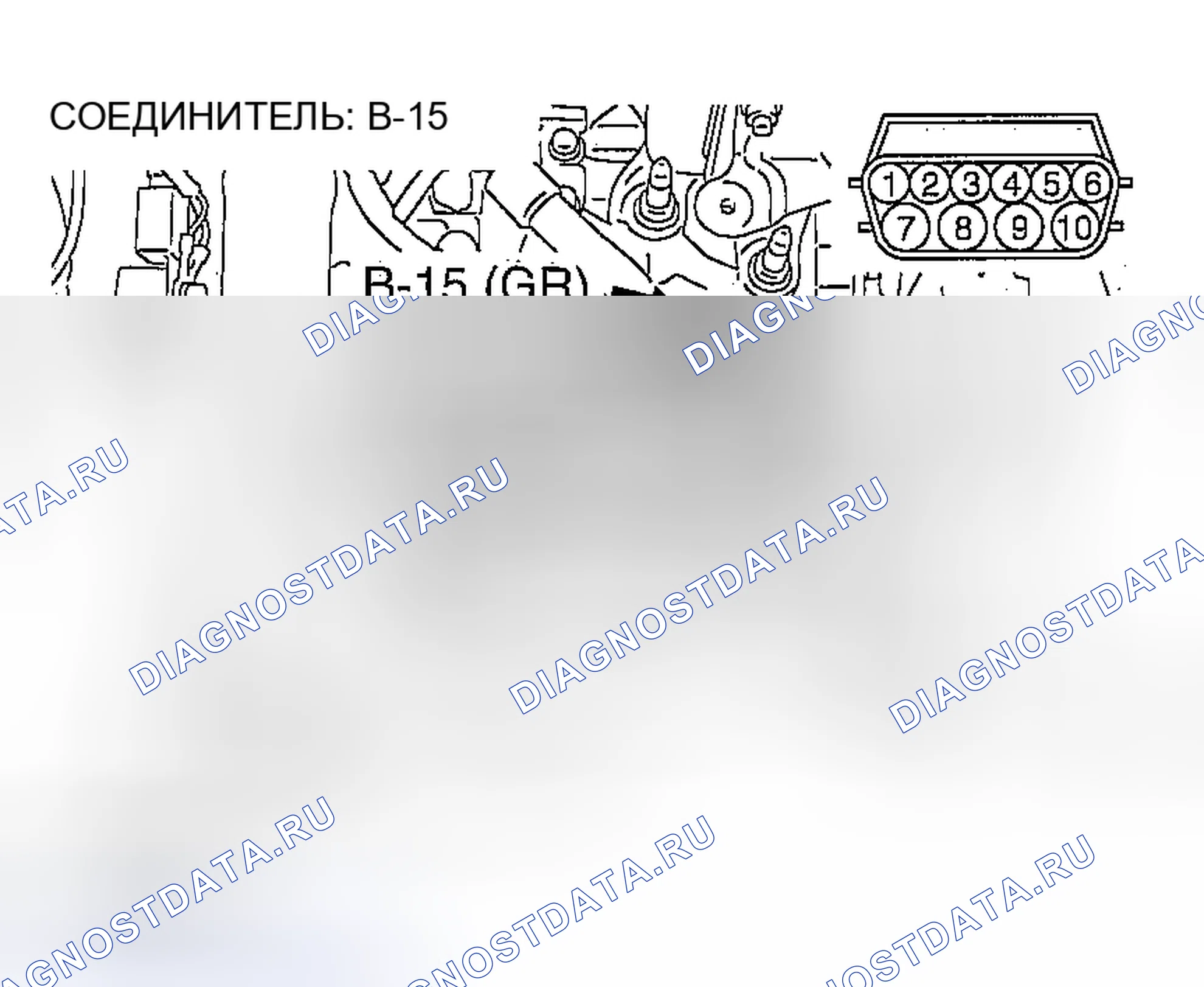 Рис. 1133. Mazda MX-5 NA